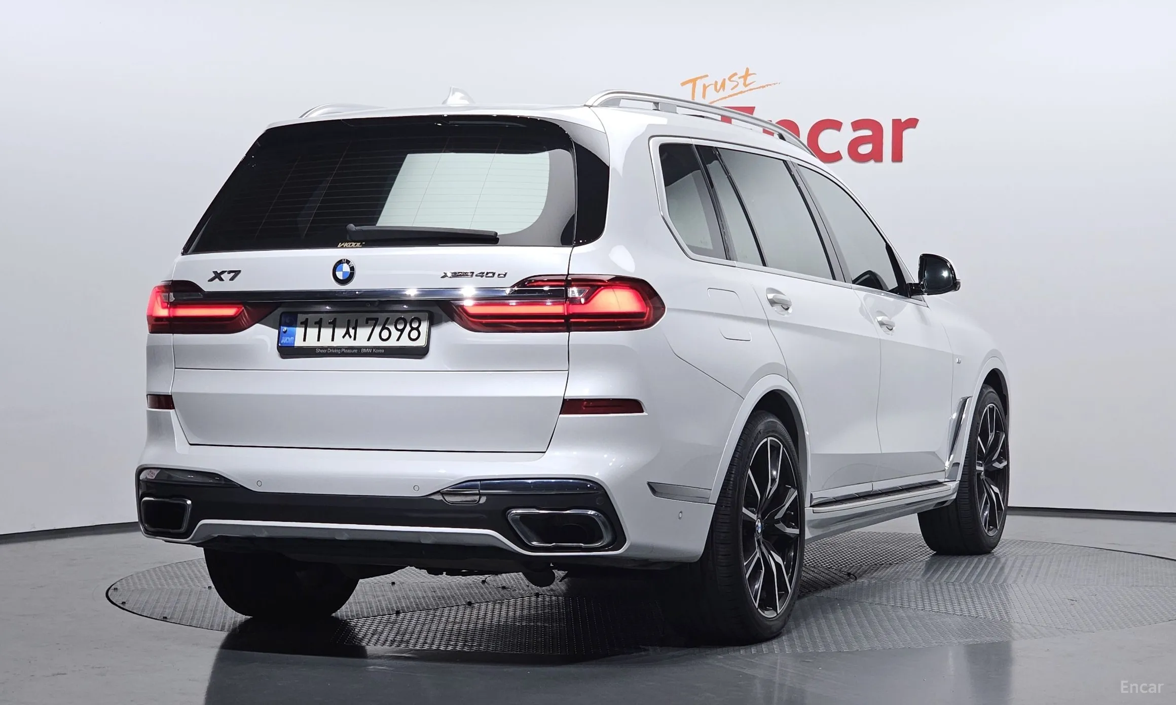 BMW X7 (G07)