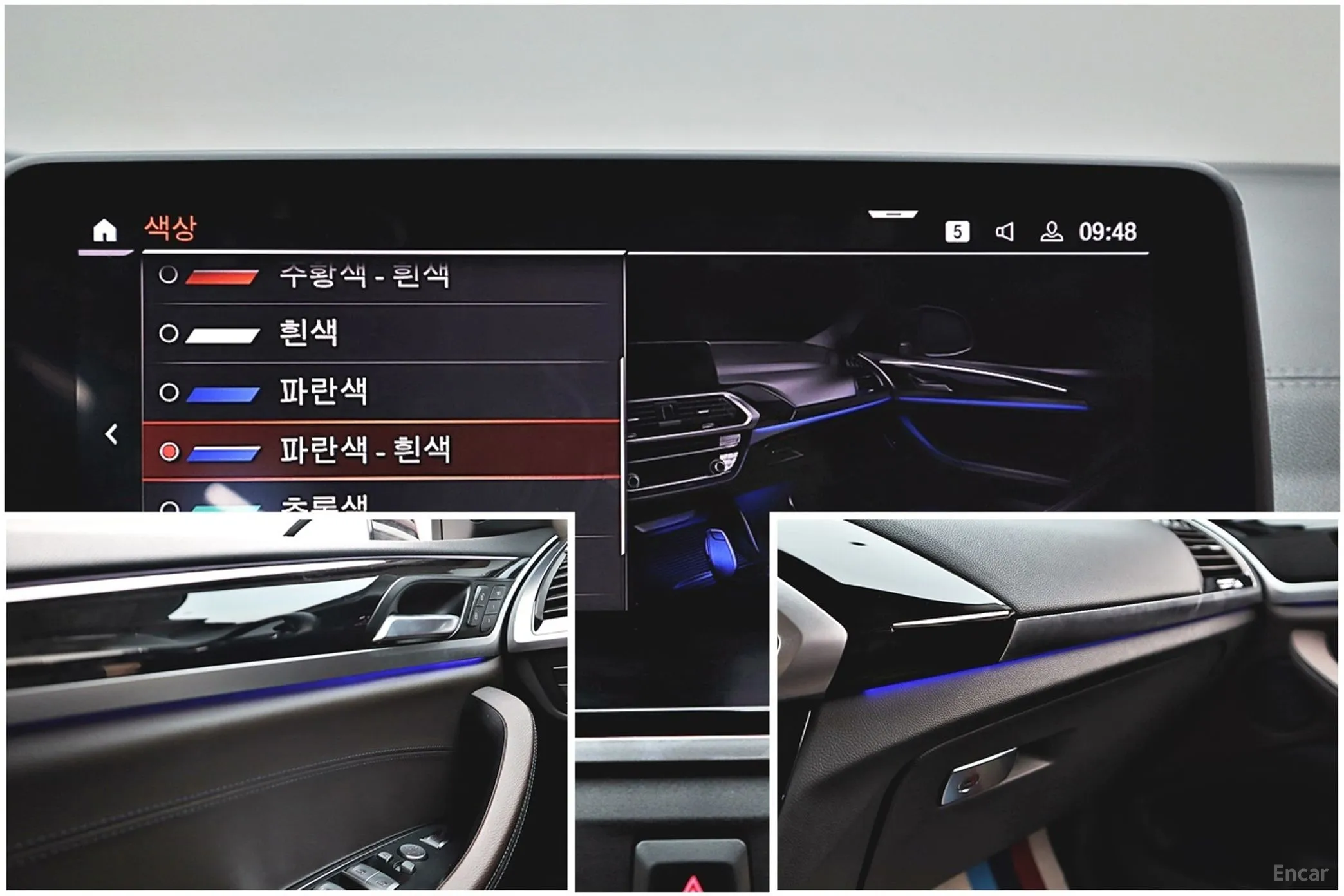 BMW X4 (G02) превью 17