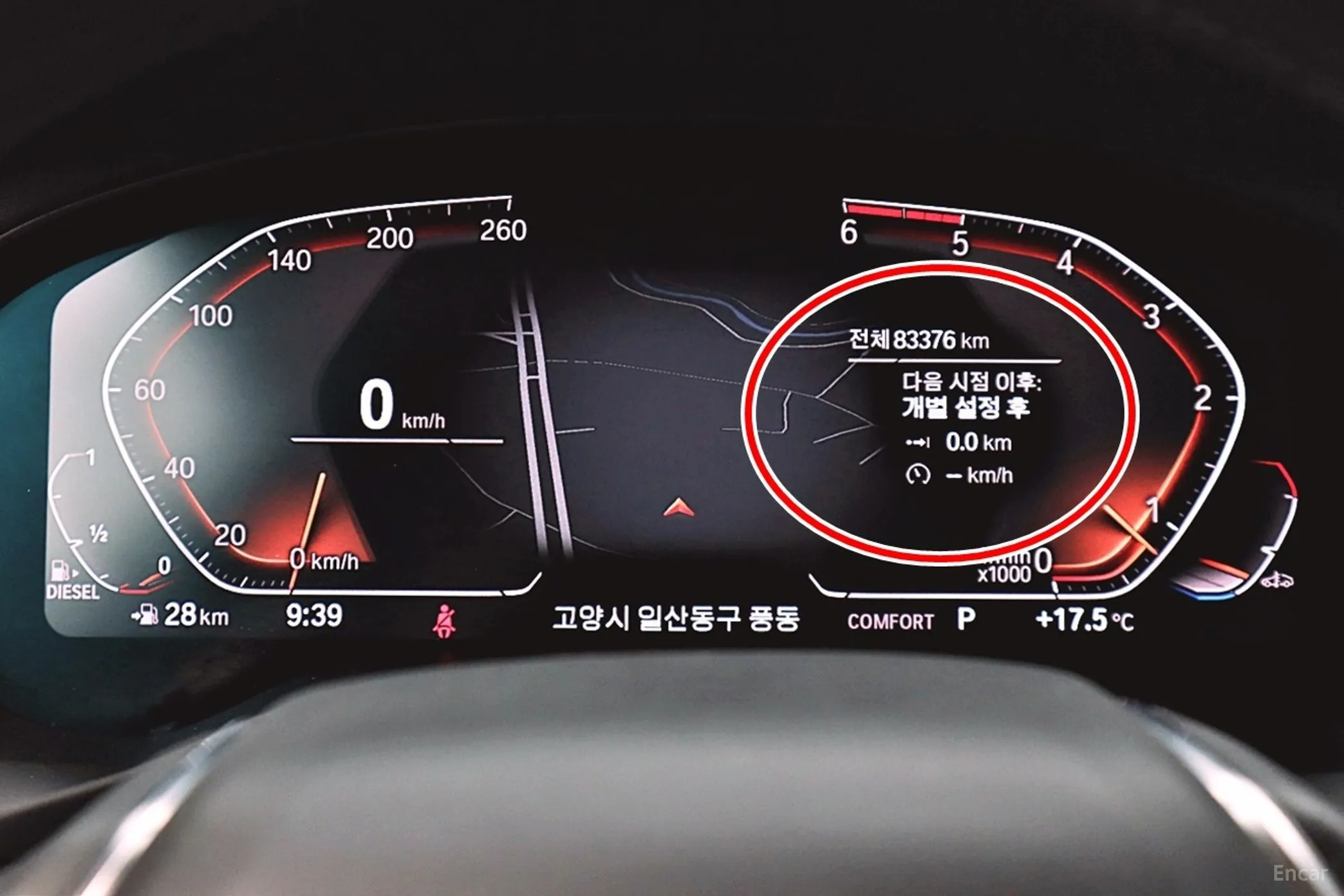 BMW X4 (G02) превью 9