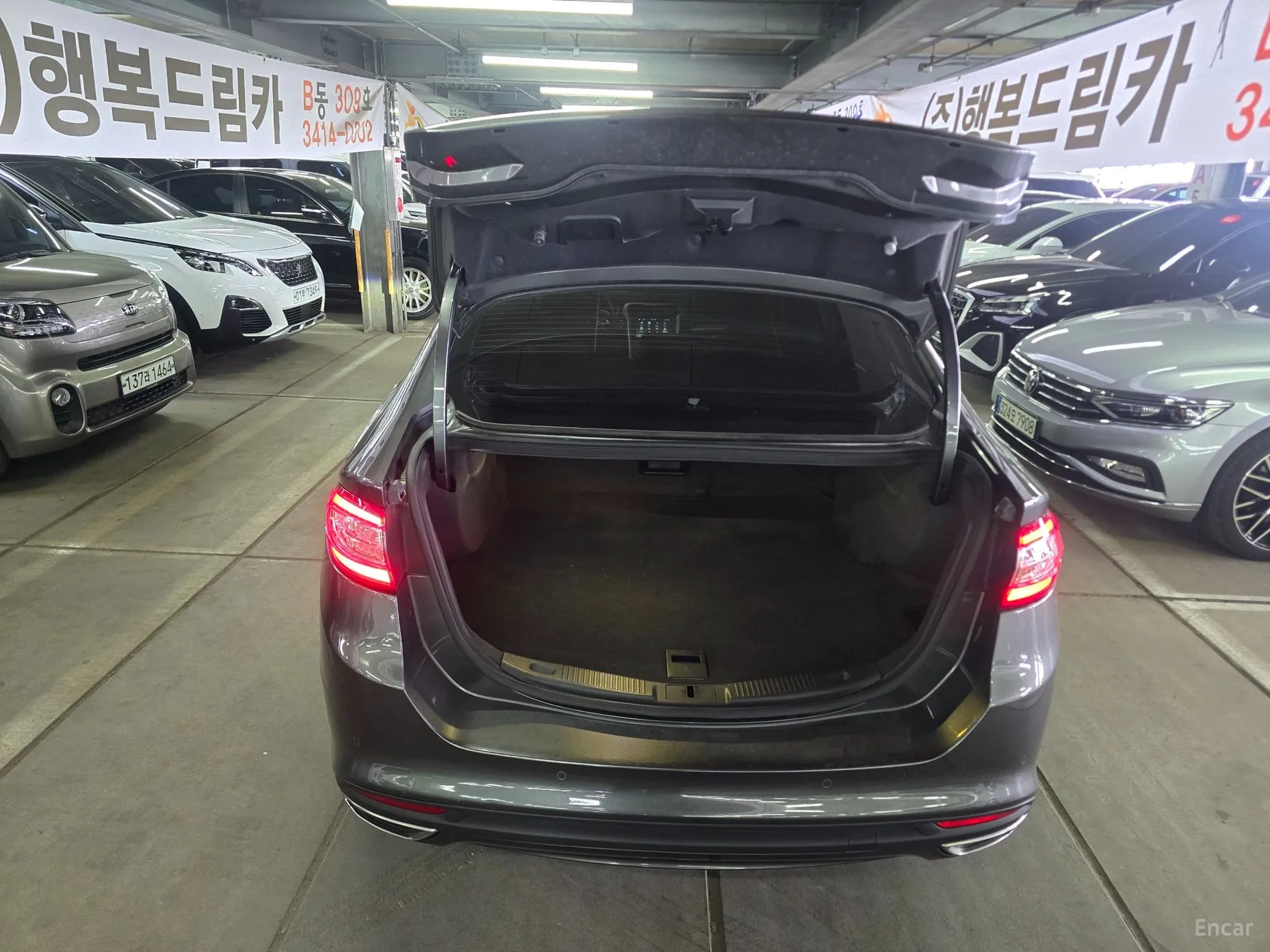Ford Mondeo 4th Generation превью 5