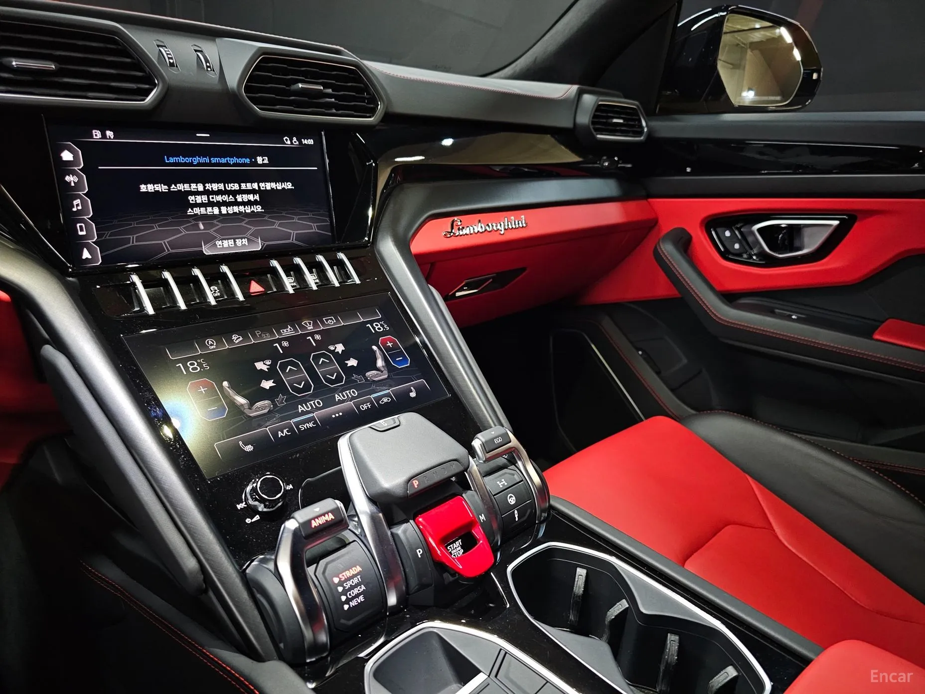 Lamborghini Urus превью 13