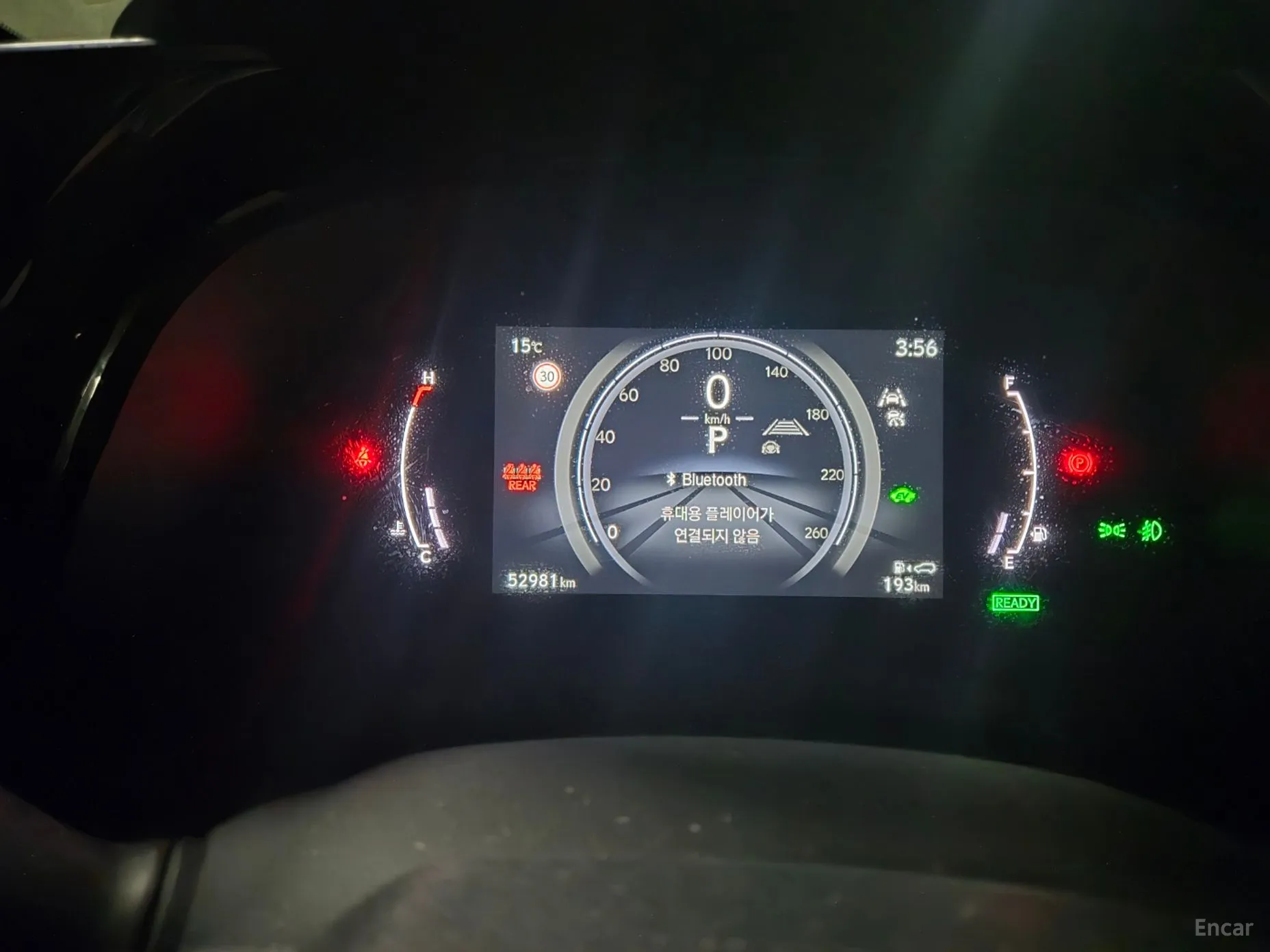 Lexus RX350h 5th Generation превью 9