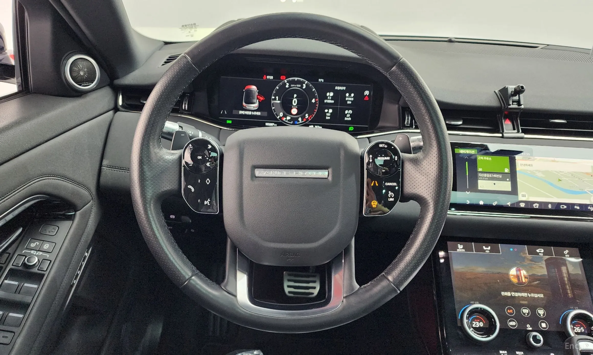 Land Rover Range Rover Evoque 2nd Generation превью 13