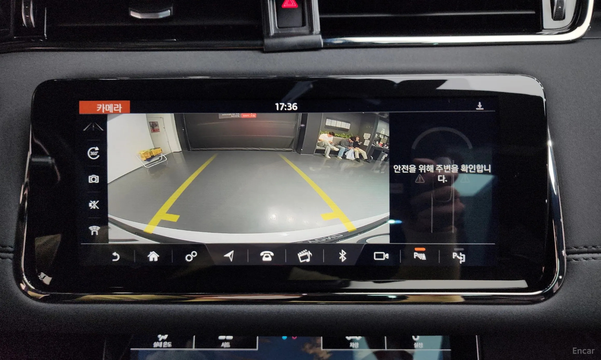 Land Rover Range Rover Evoque 2nd Generation превью 16