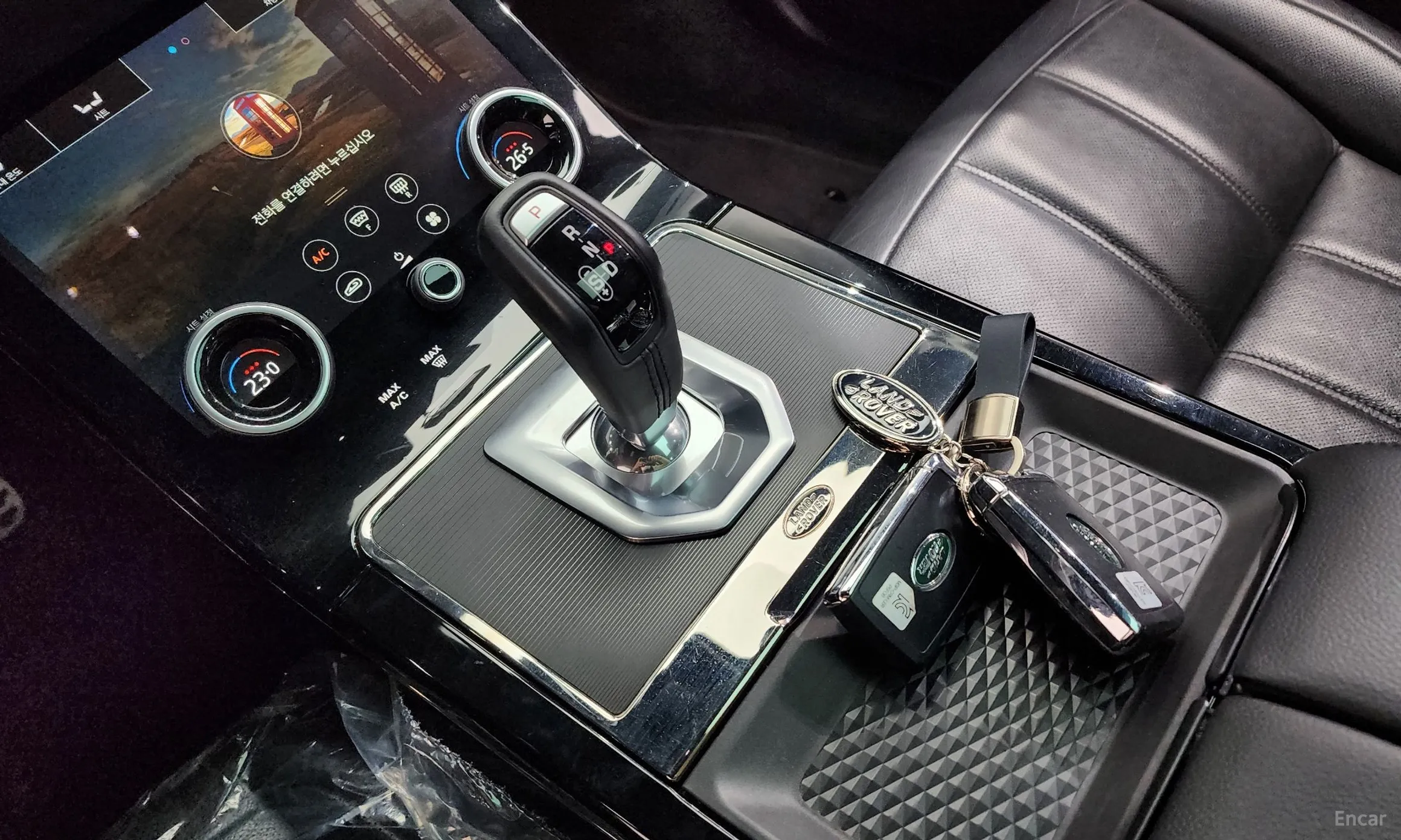 Land Rover Range Rover Evoque 2nd Generation превью 9