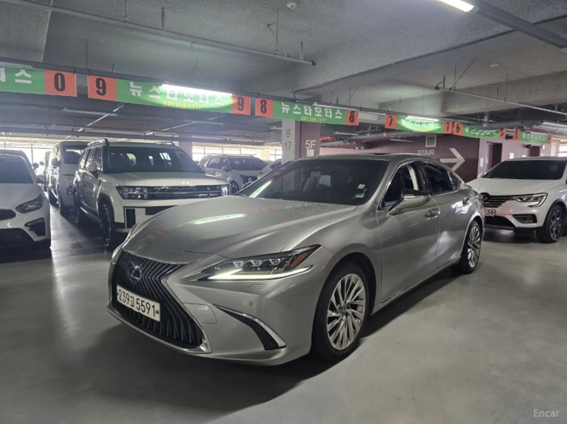 Lexus ES300h 7th Generation превью 3