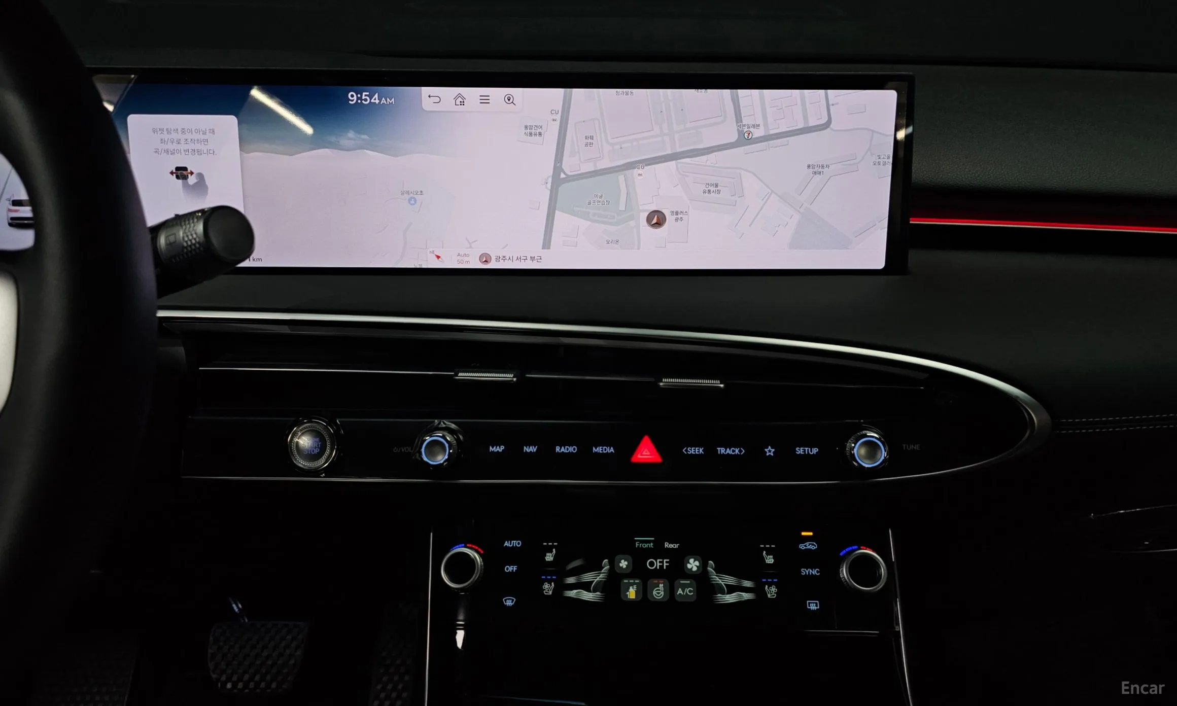 Genesis GV70 превью 15