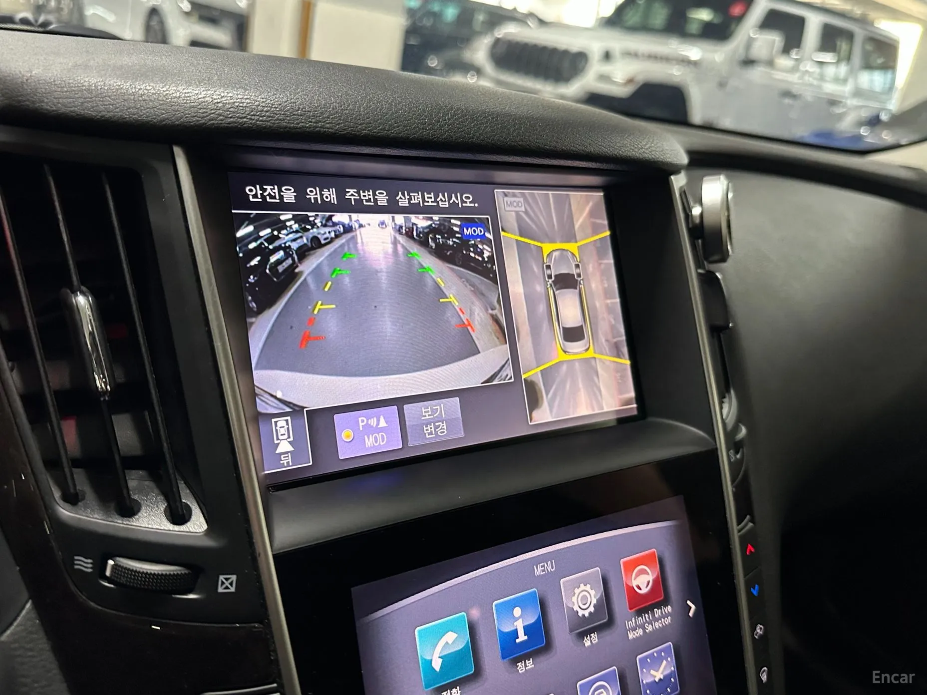 Infiniti Q50 превью 13