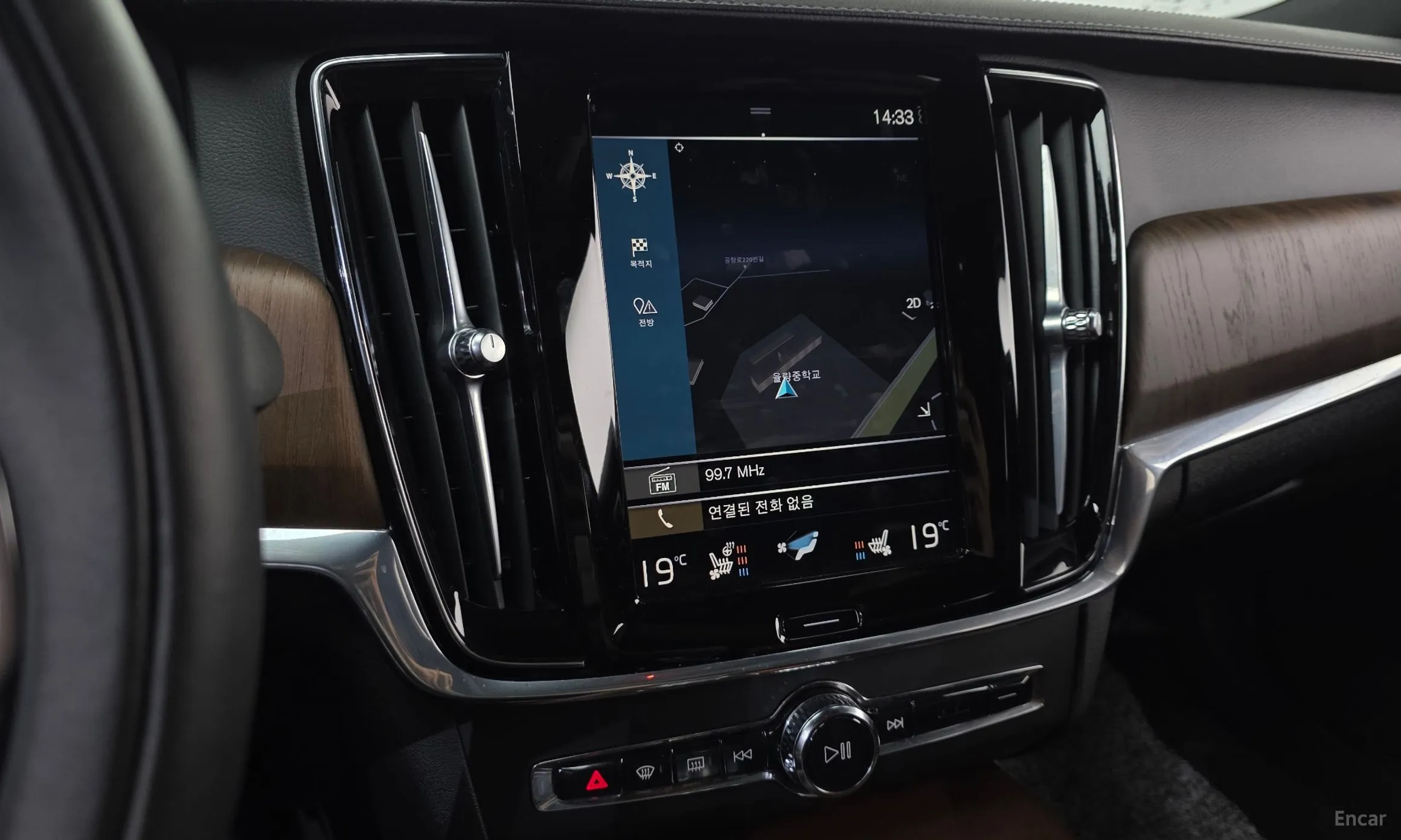 Volvo S90 превью 11