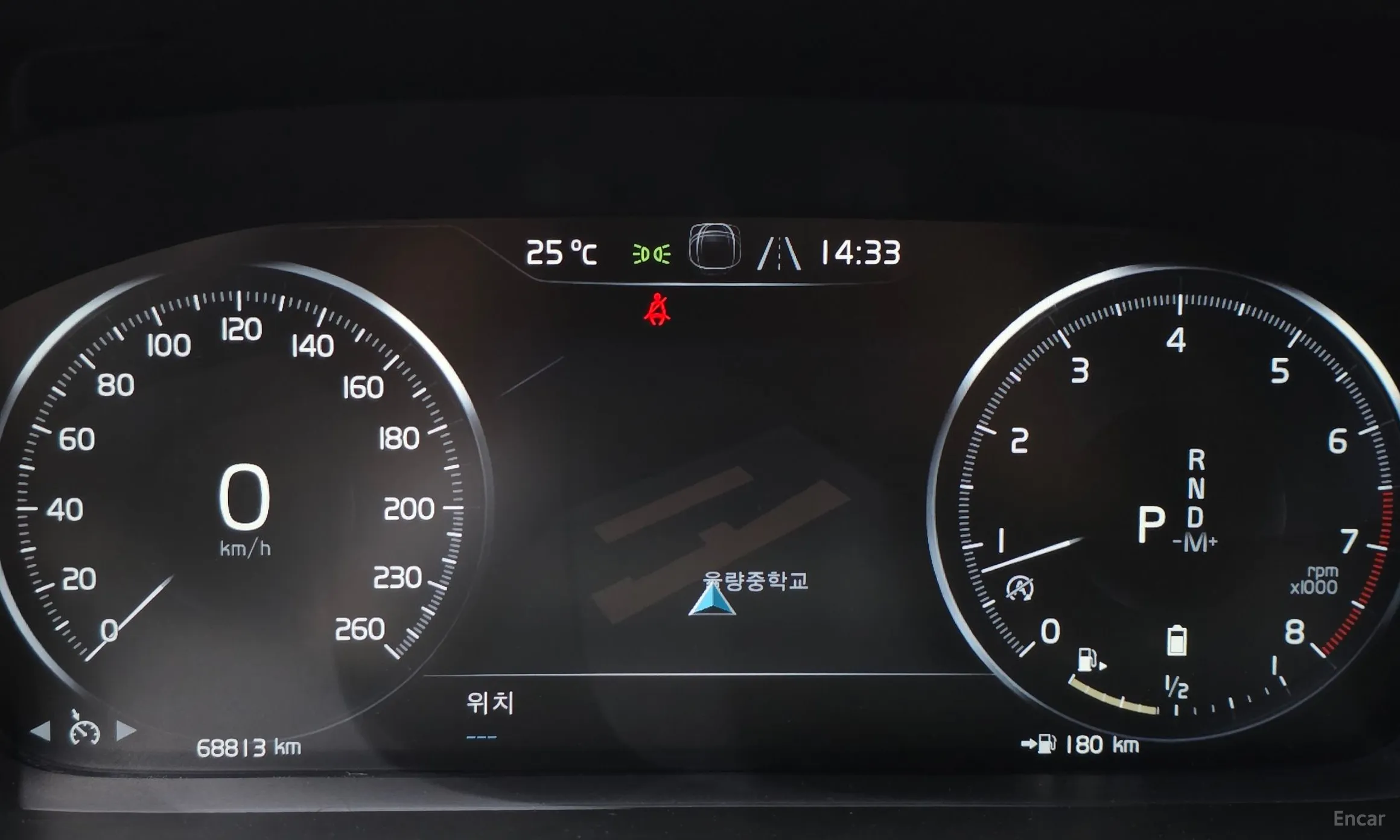 Volvo S90 превью 8