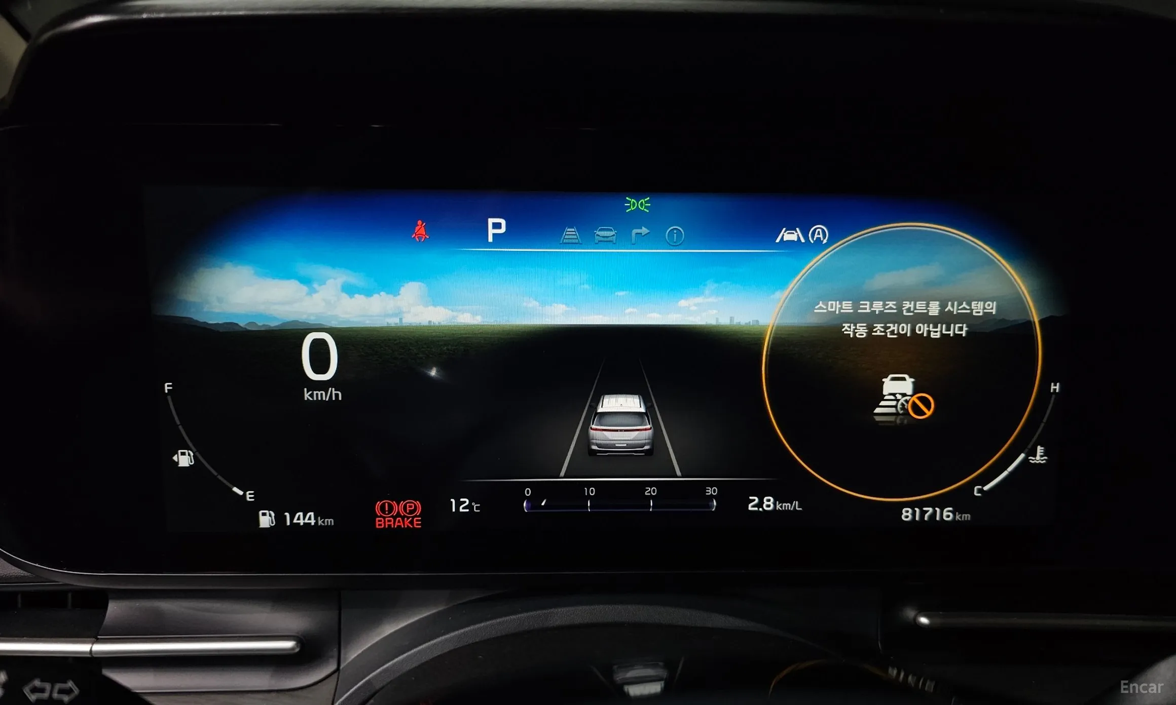 Kia Carnival Gen 4 превью 8