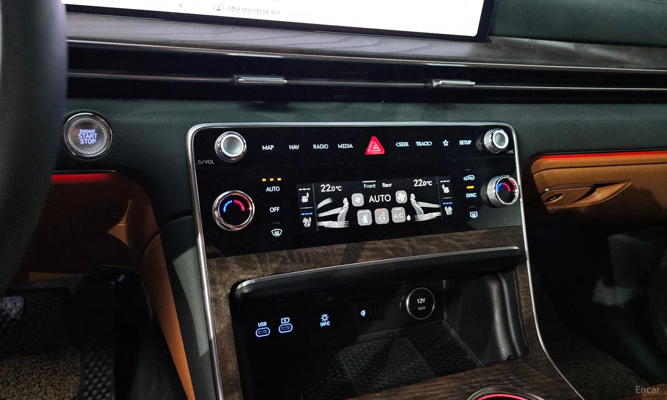 Genesis GV80 превью 17
