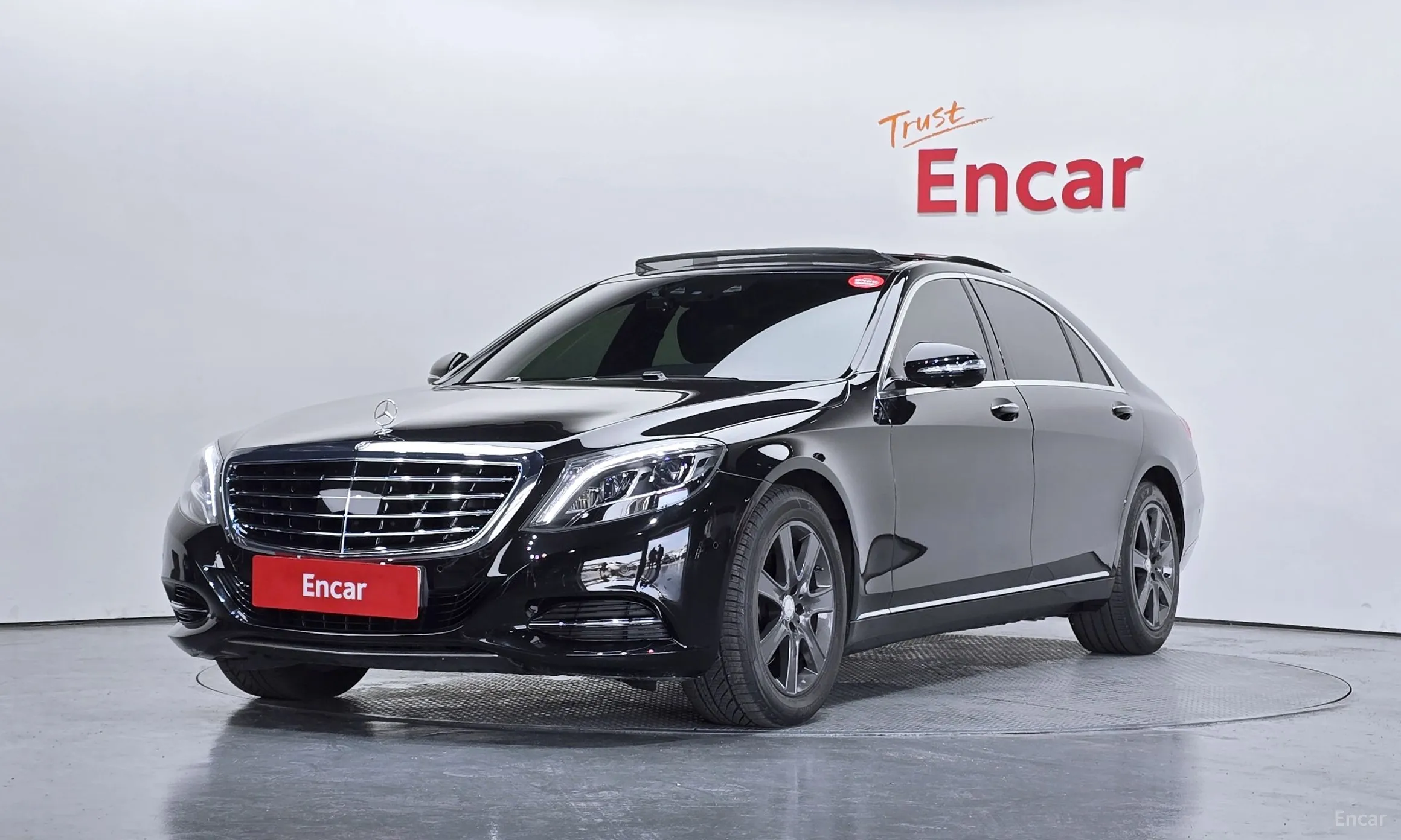 Mercedes Benz S-Class W222
