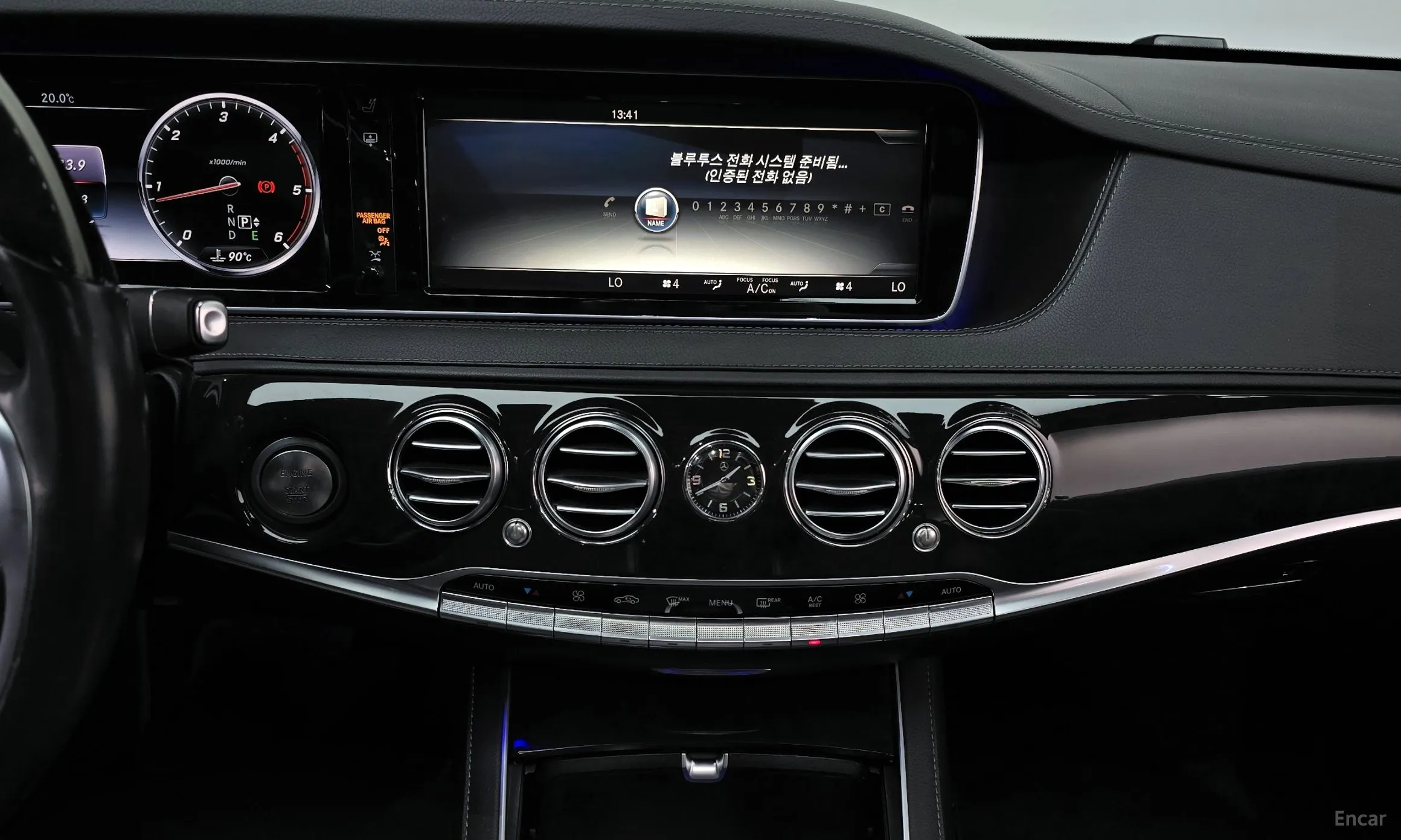 Mercedes Benz S-Class W222 превью 14