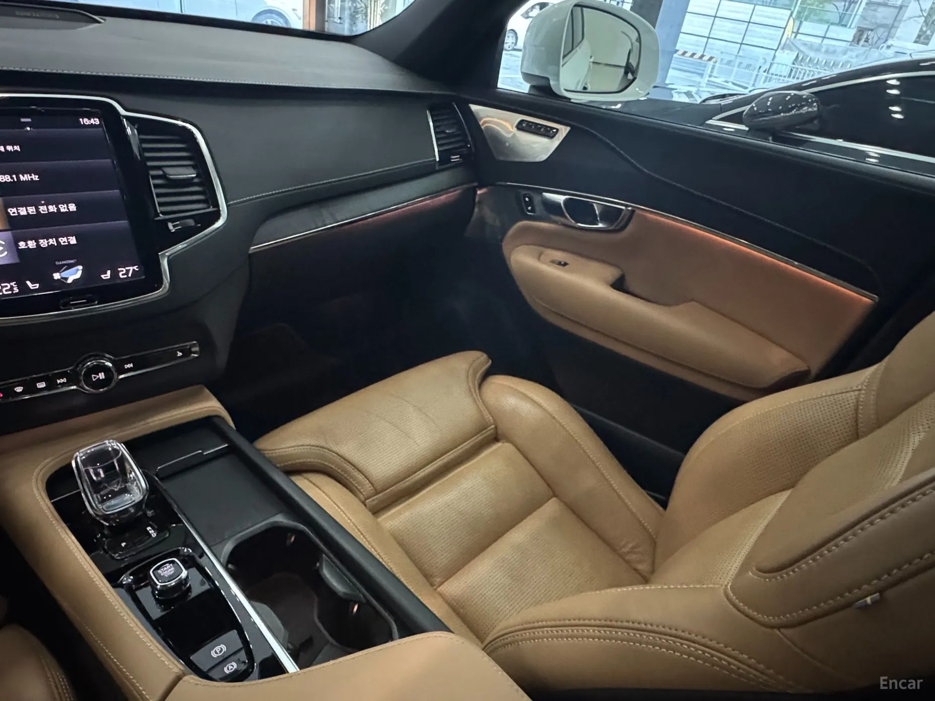 Volvo XC90 Gen 2 превью 13