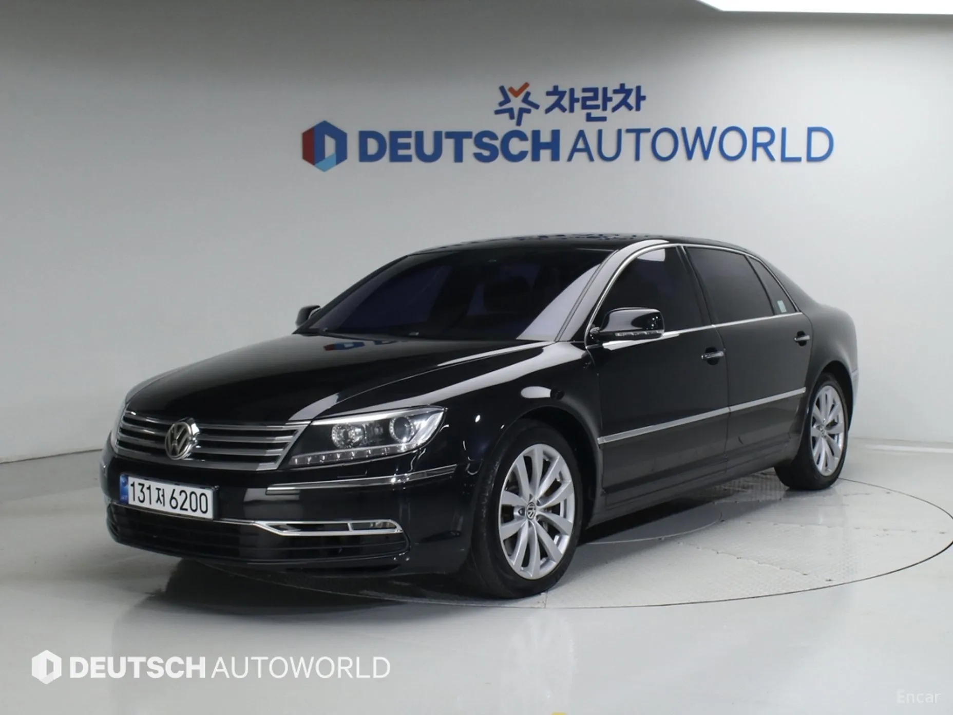 Volkswagen Phyton