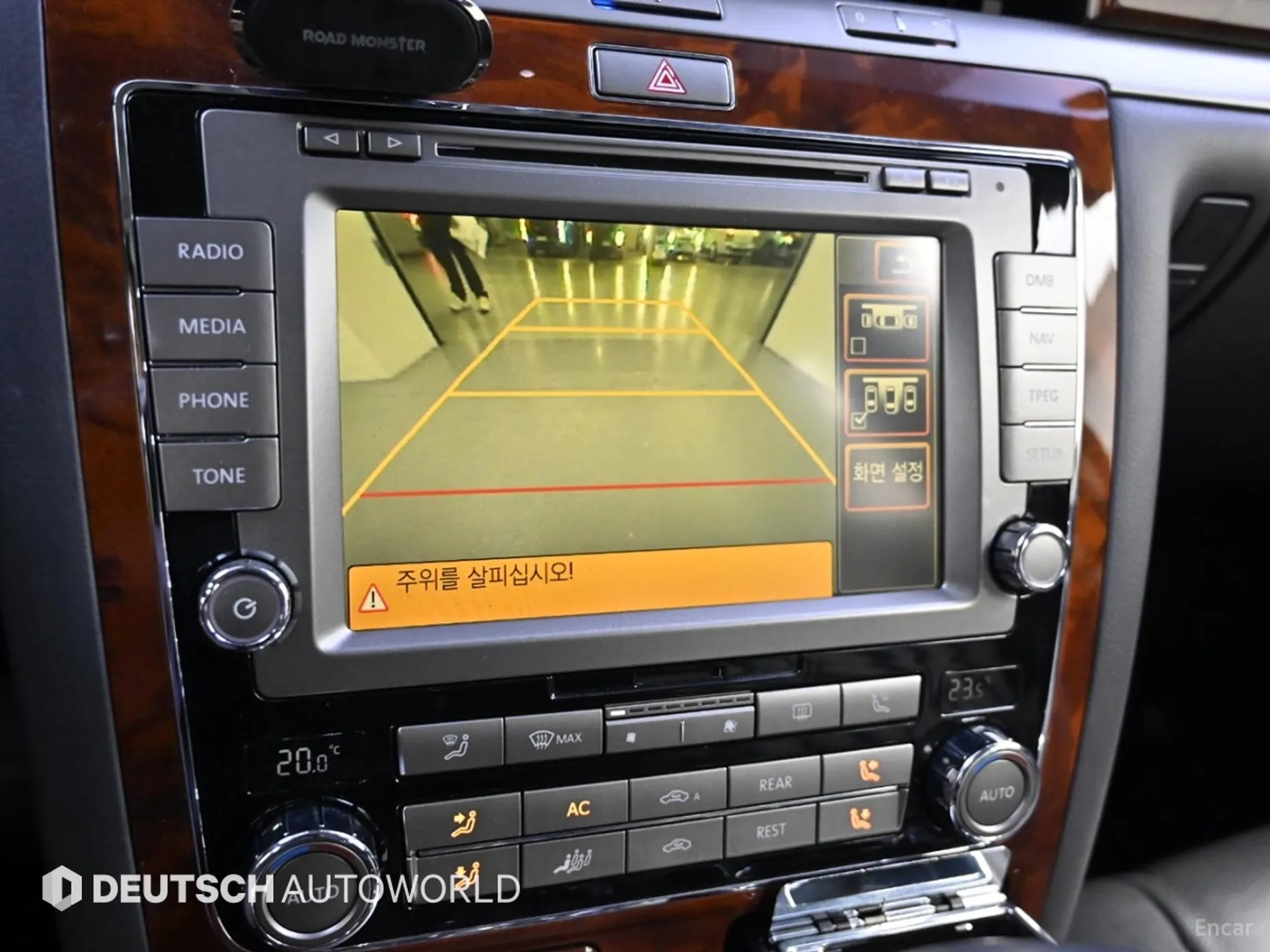 Volkswagen Phyton превью 15