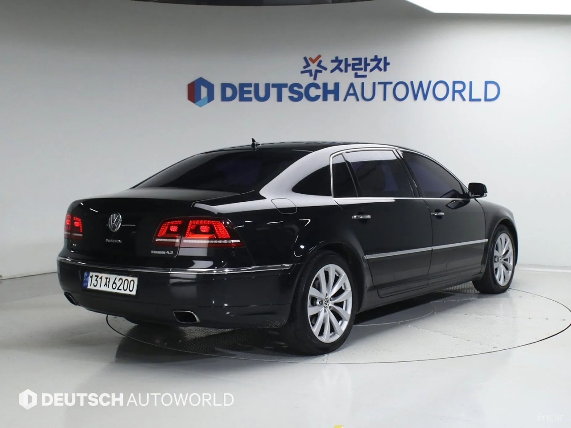 Volkswagen Phyton
