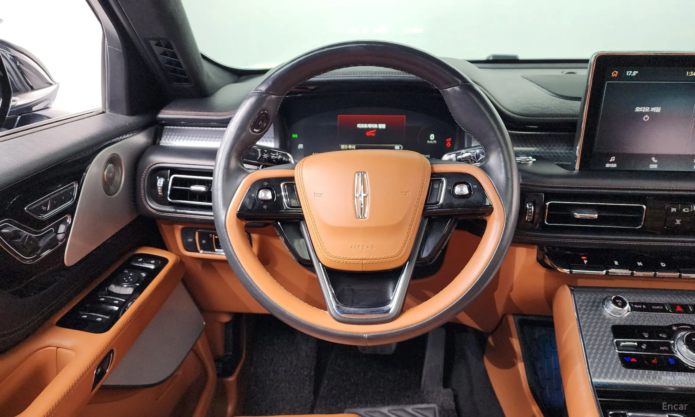 Lincoln Aviator 2nd Generation превью 13