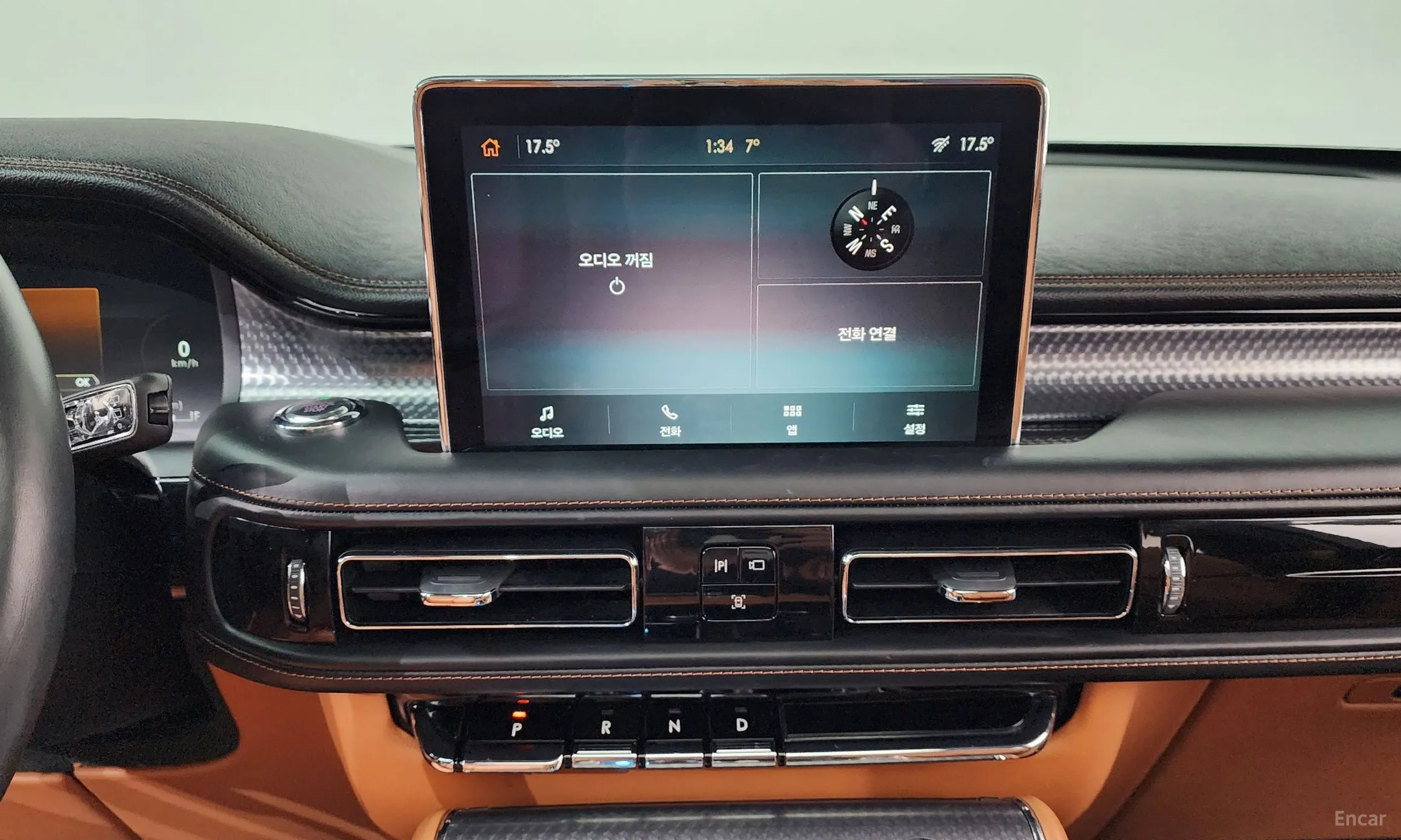Lincoln Aviator 2nd Generation превью 14