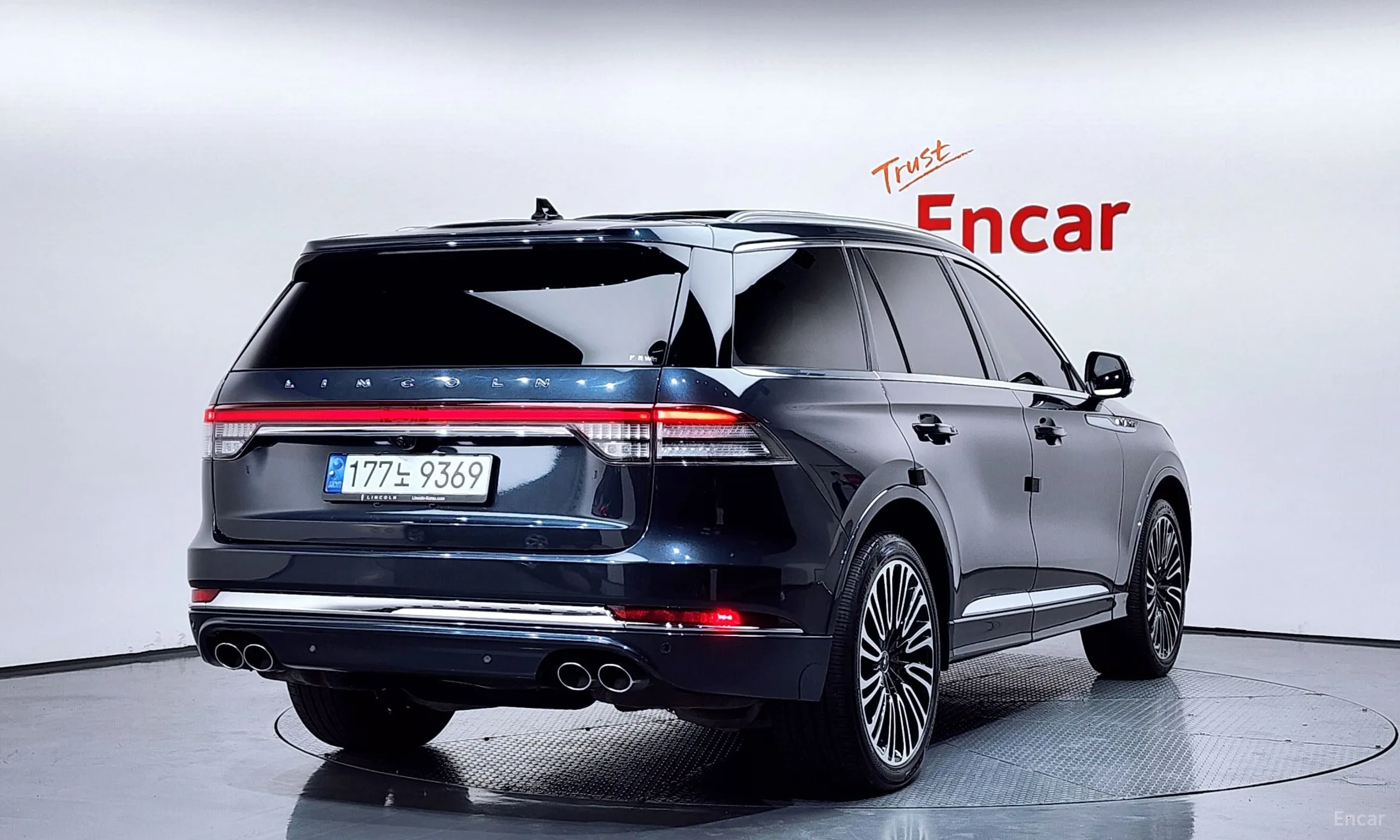 Lincoln Aviator 2nd Generation