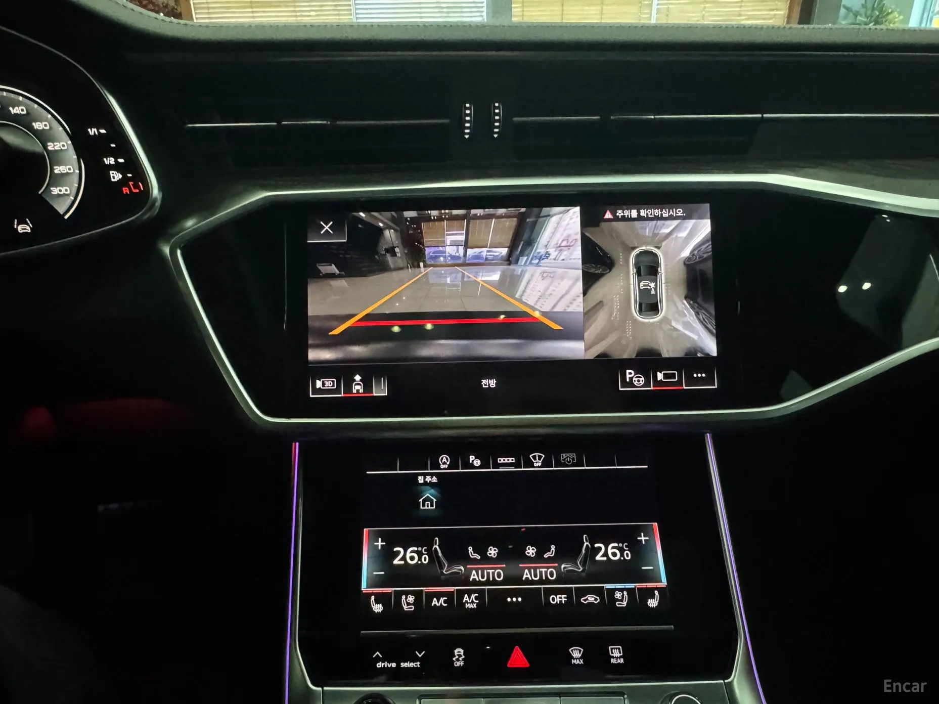 Audi A6 (C8) превью 18