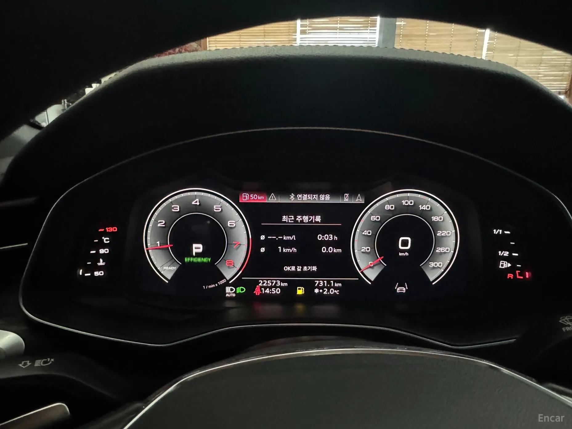 Audi A6 (C8) превью 8