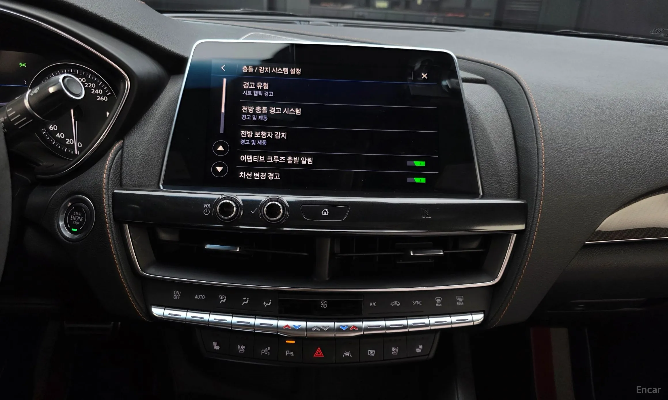 Cadillac CT5 превью 14