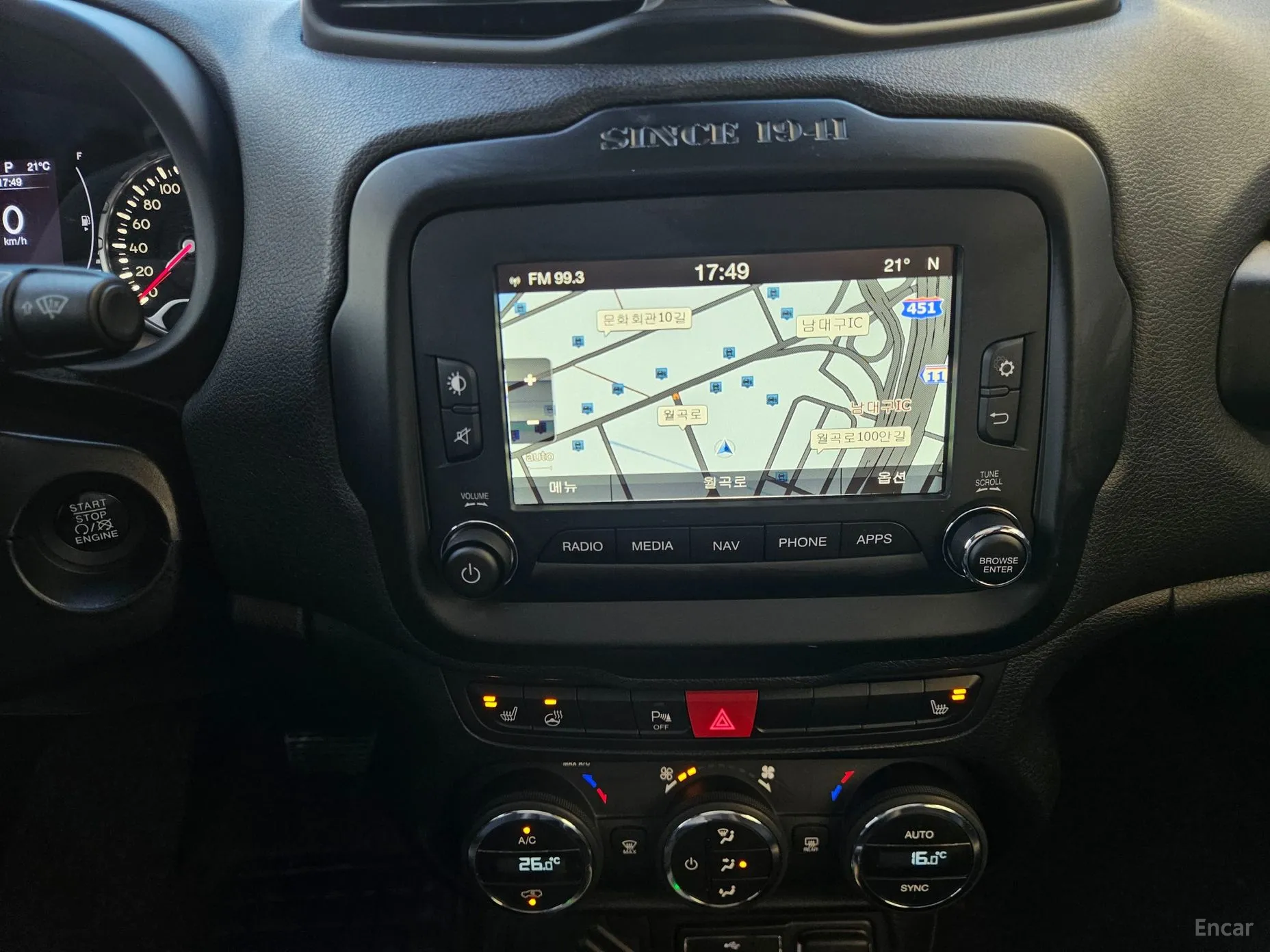 Jeep Renegade превью 13