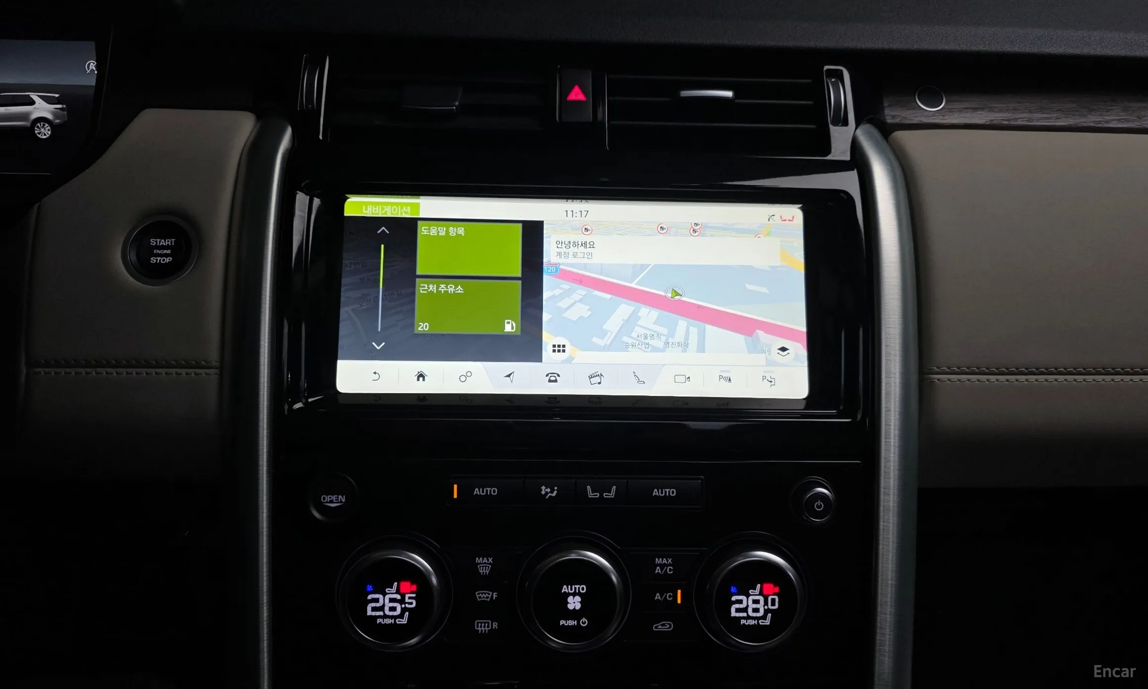 Land Rover Discovery 5 превью 14