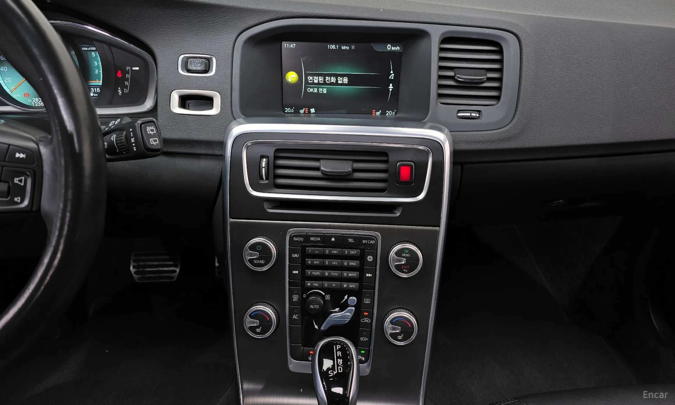 Volvo V60 превью 14