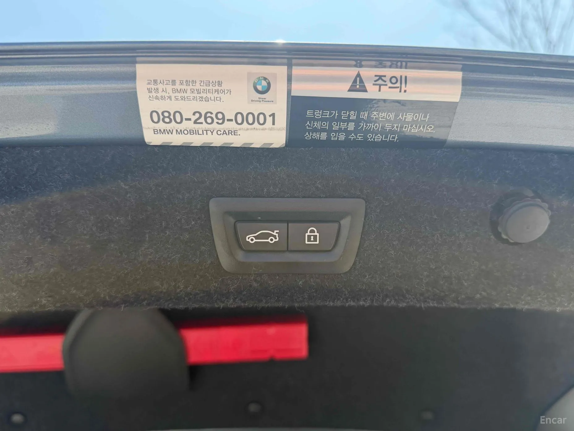 BMW 5 Series (G30) превью 19