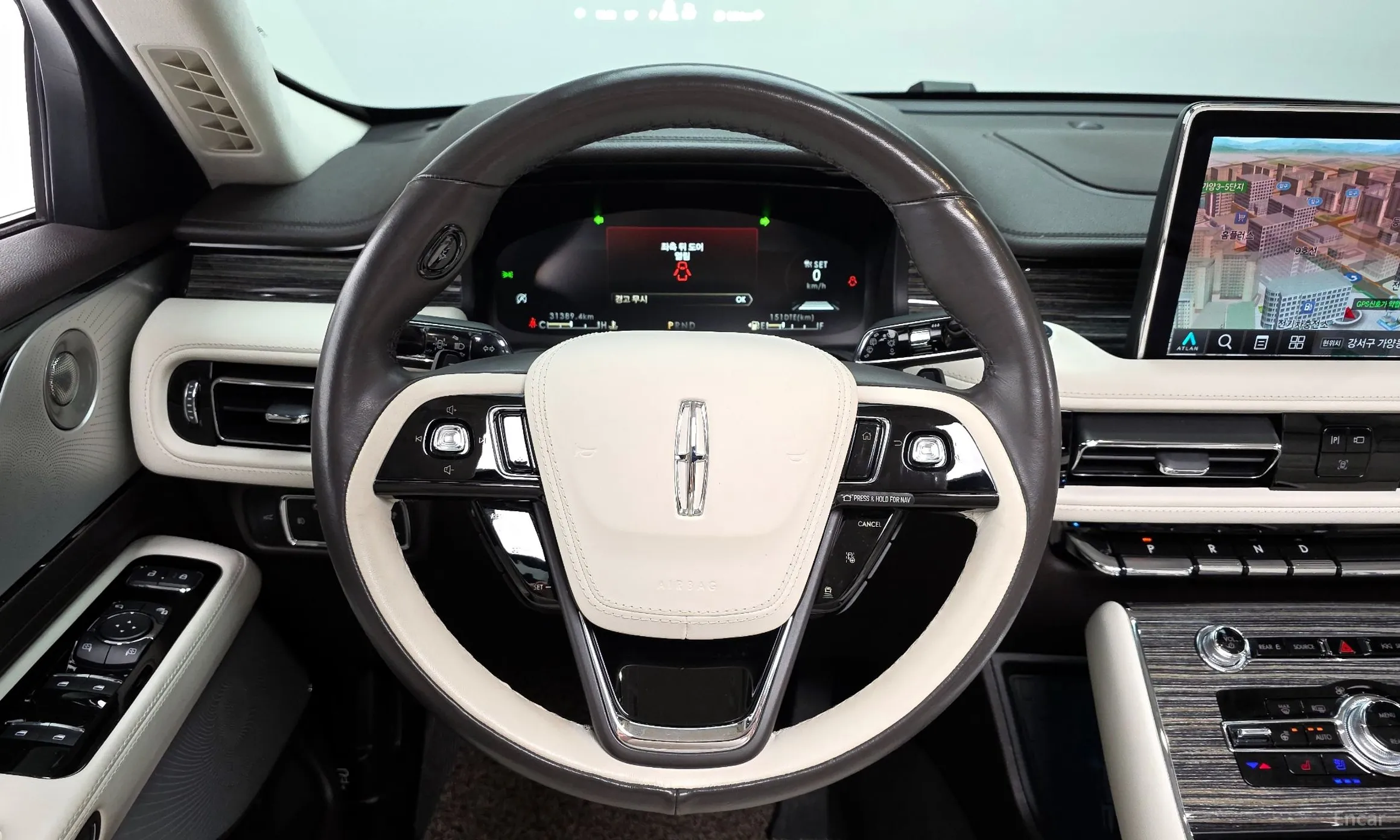 Lincoln Aviator 2nd Generation превью 13
