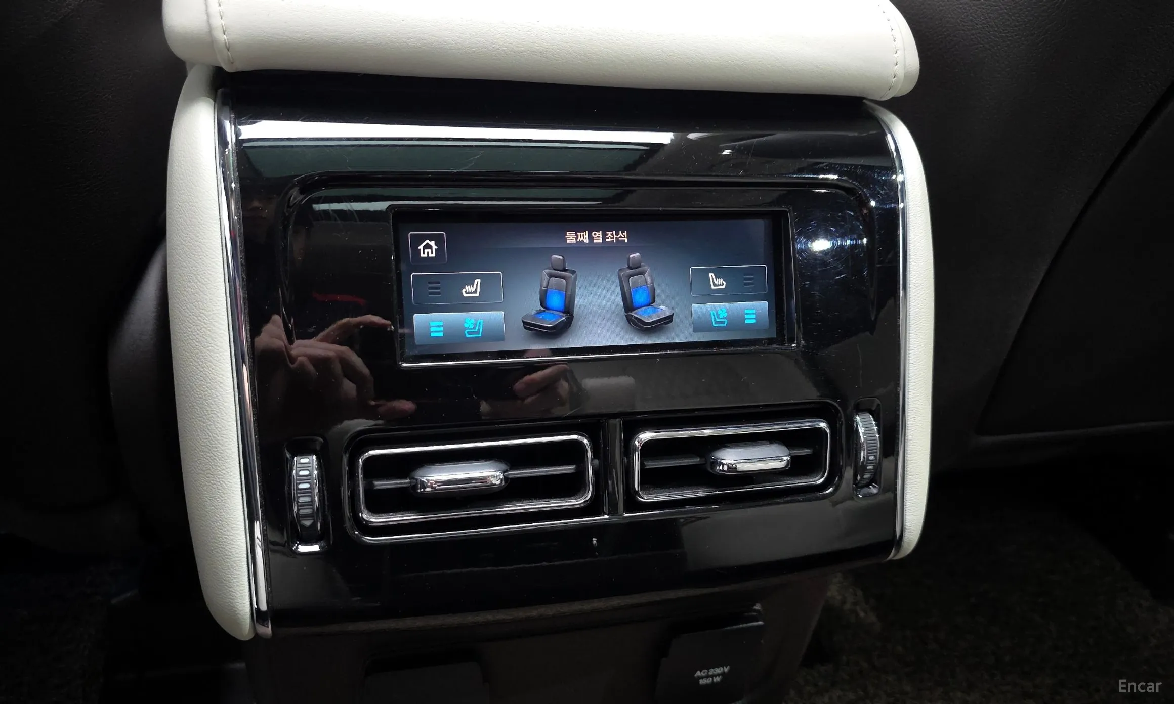 Lincoln Aviator 2nd Generation превью 19