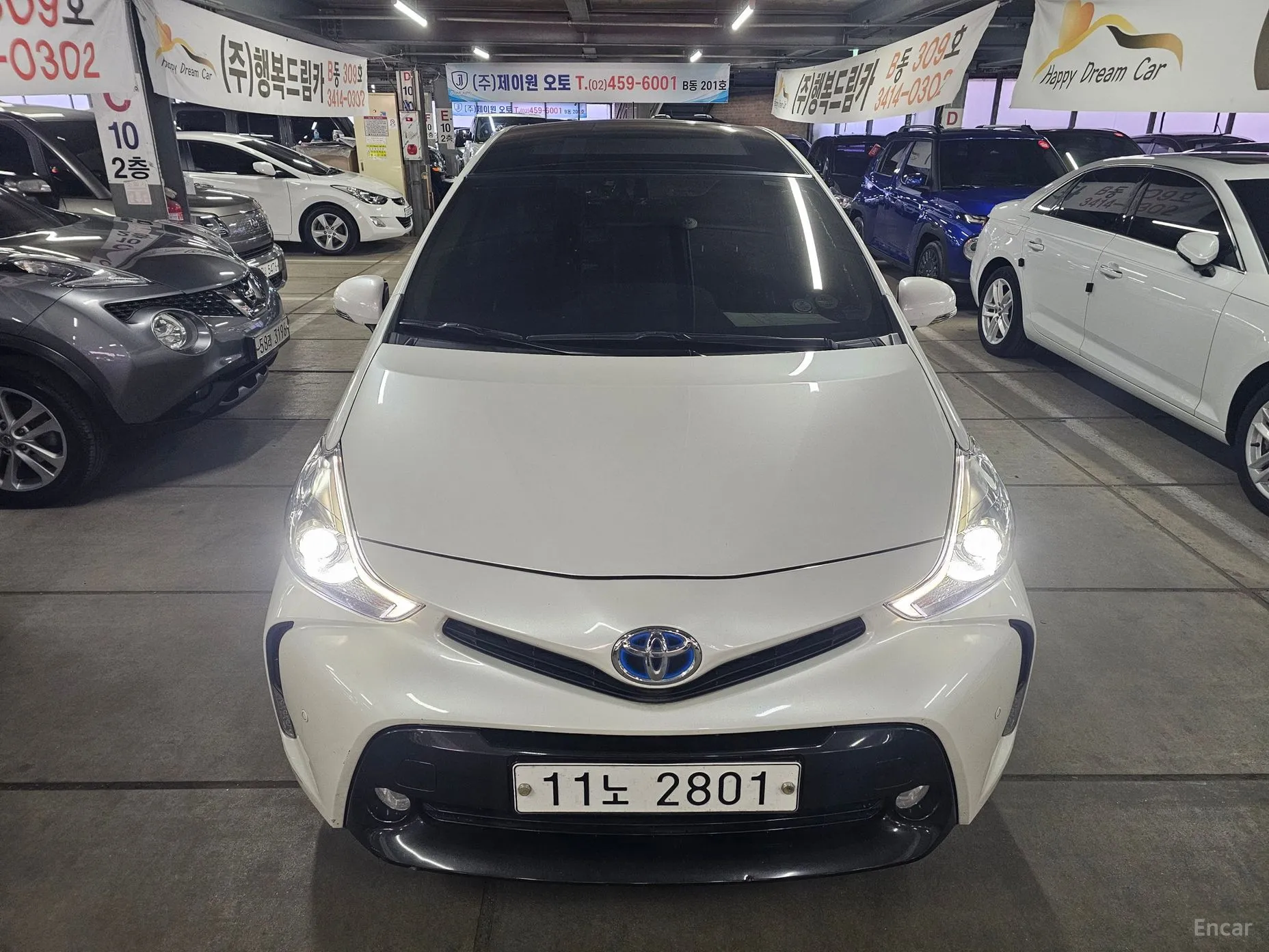 Toyota Prius V
