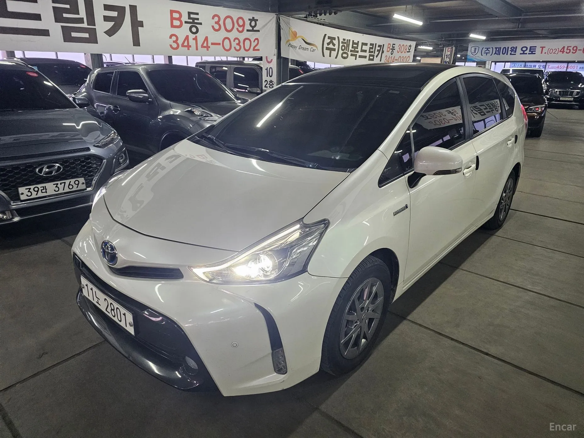Toyota Prius V