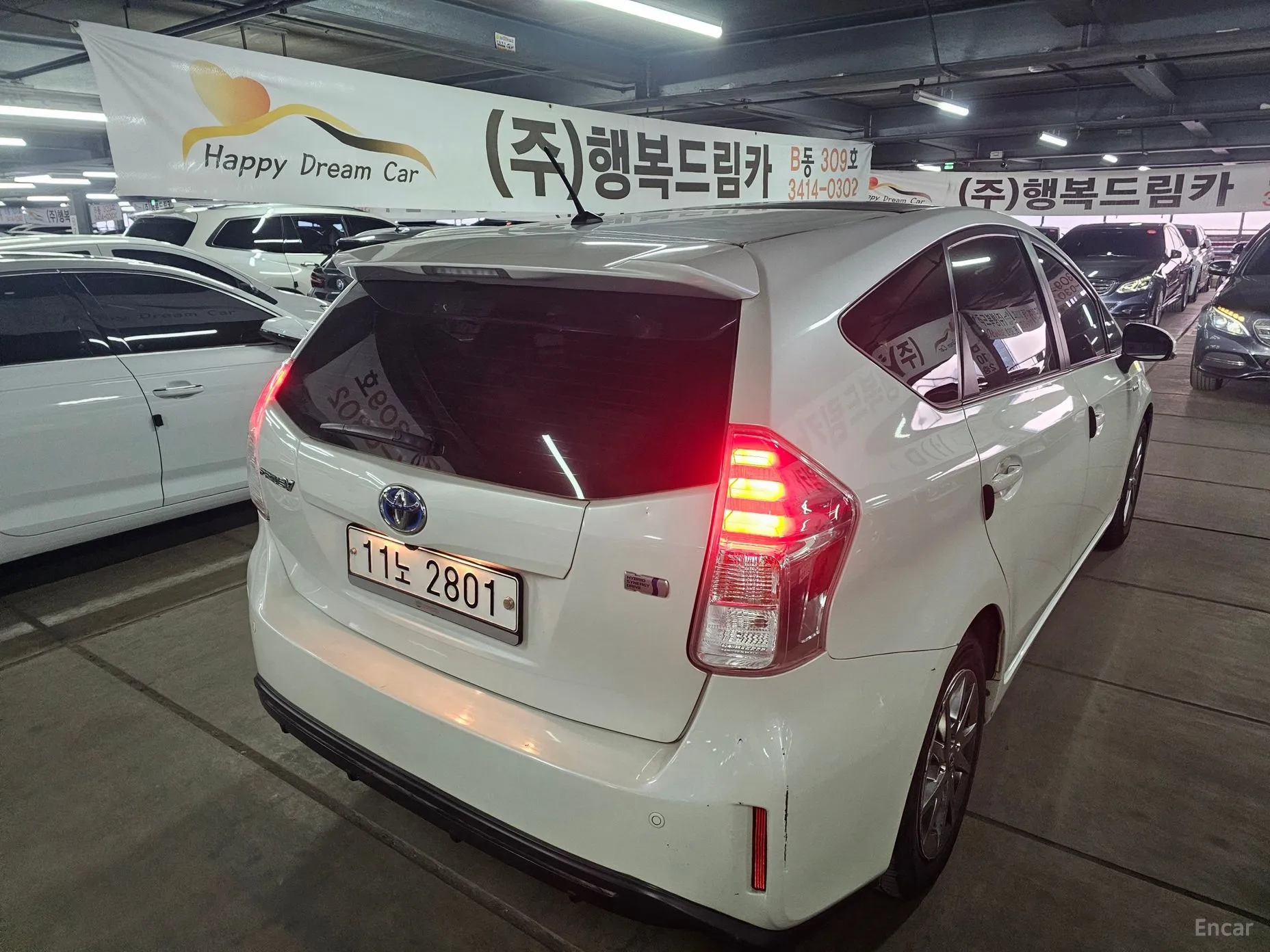 Toyota Prius V превью 5