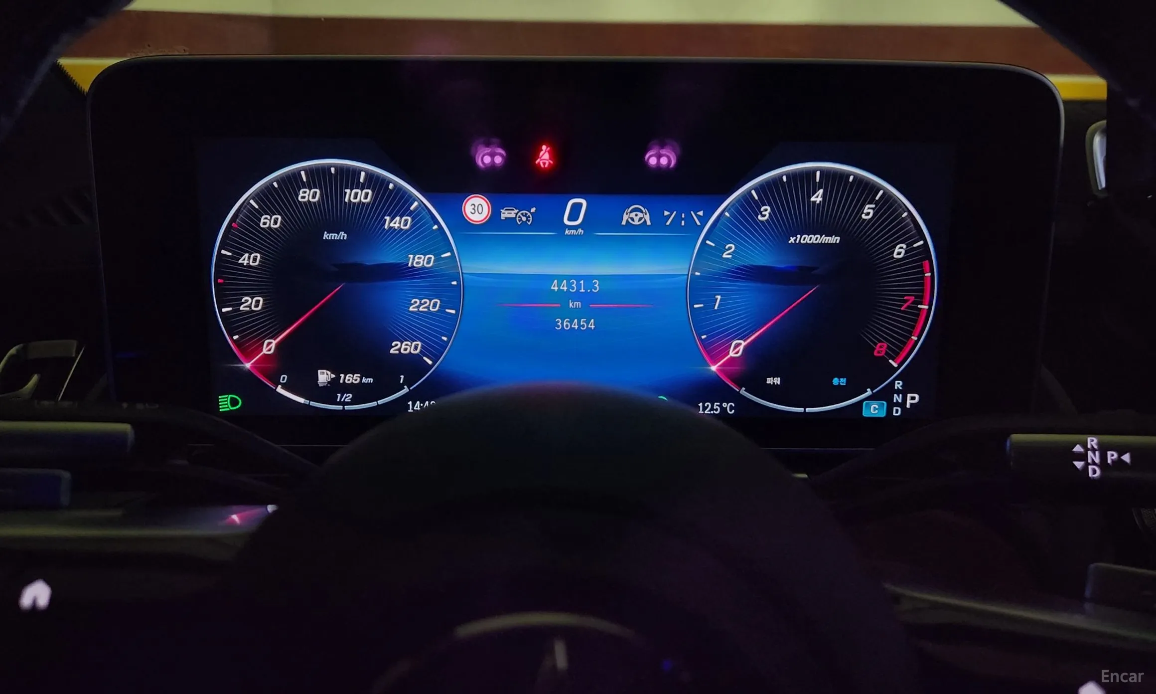 Mercedes Benz S-Class W223 превью 8