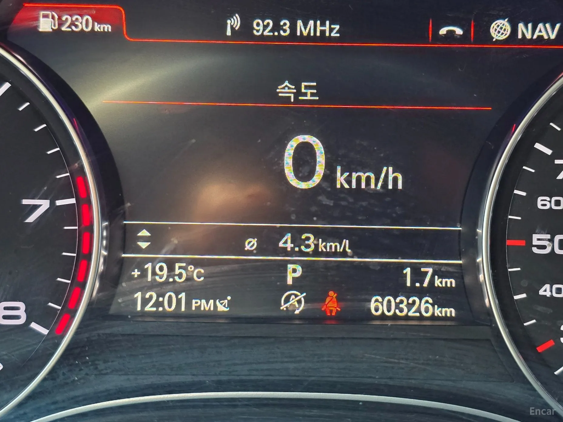Audi New A6 превью 8