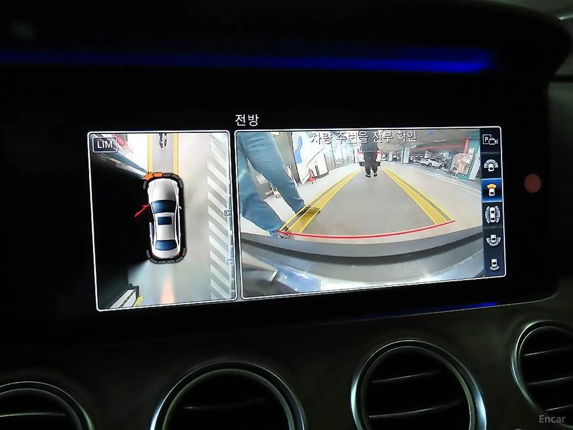 Mercedes Benz E-Class W213 превью 12