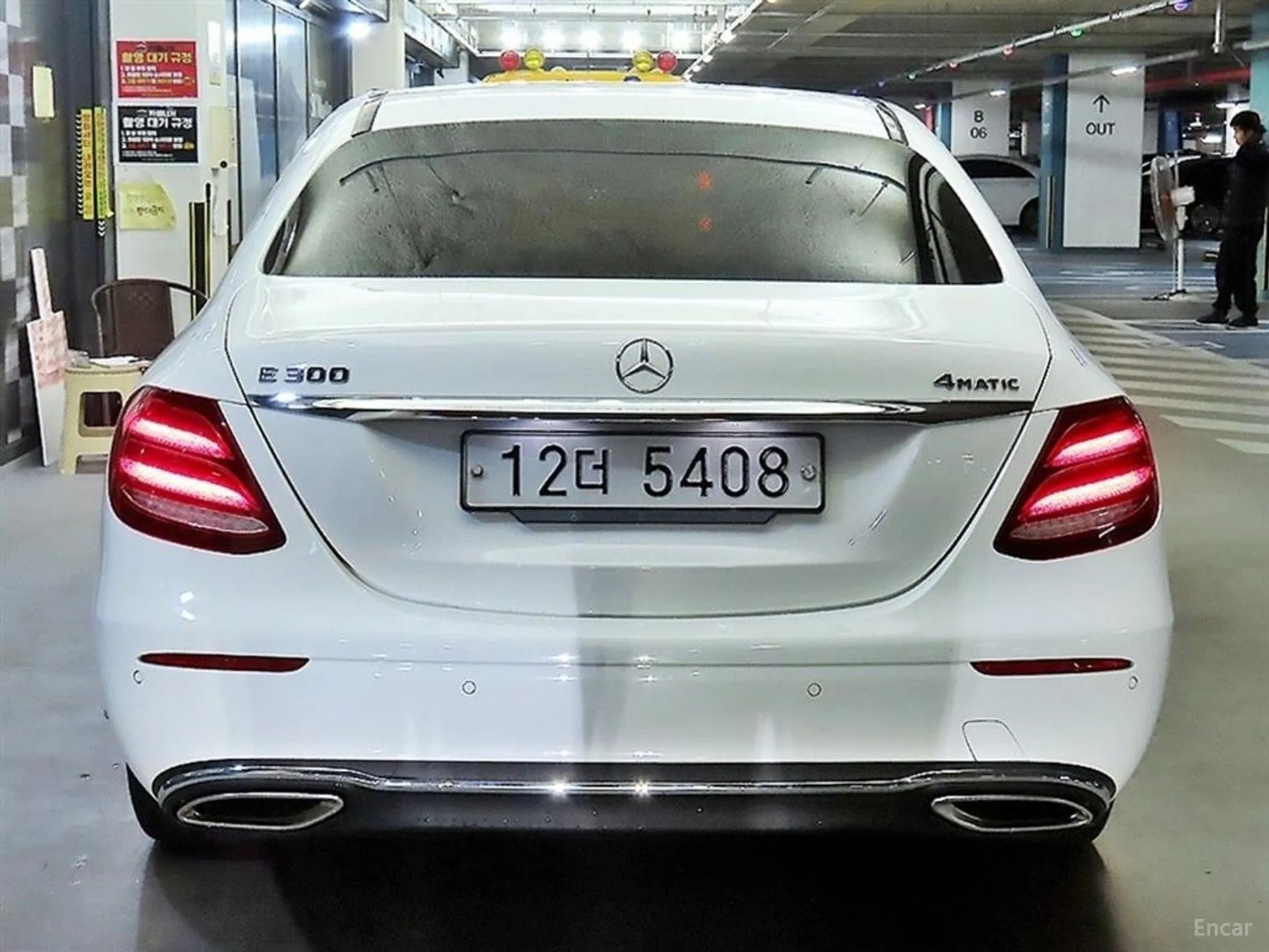 Mercedes Benz E-Class W213 превью 5