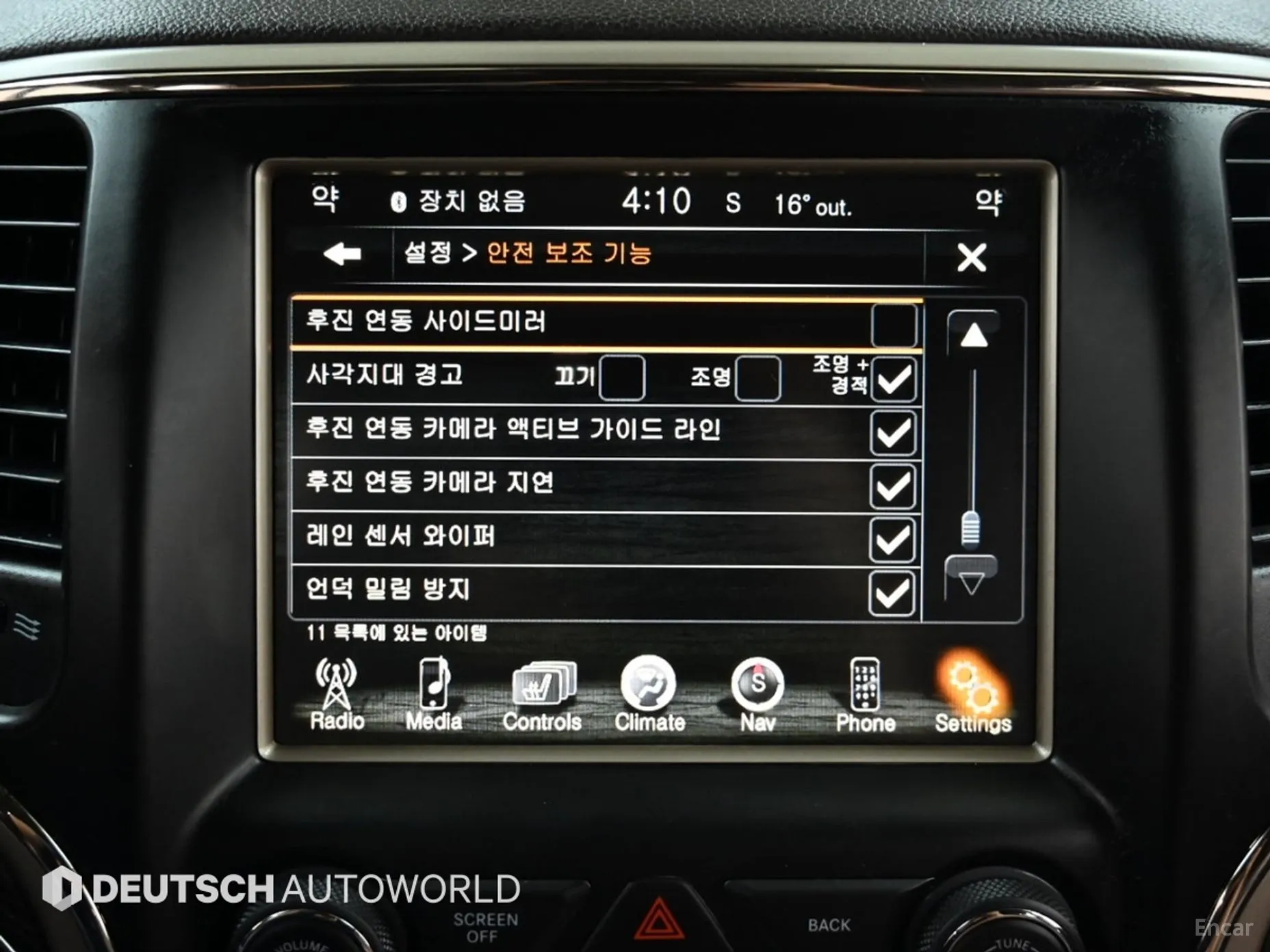 Jeep Grand Cherokee превью 17