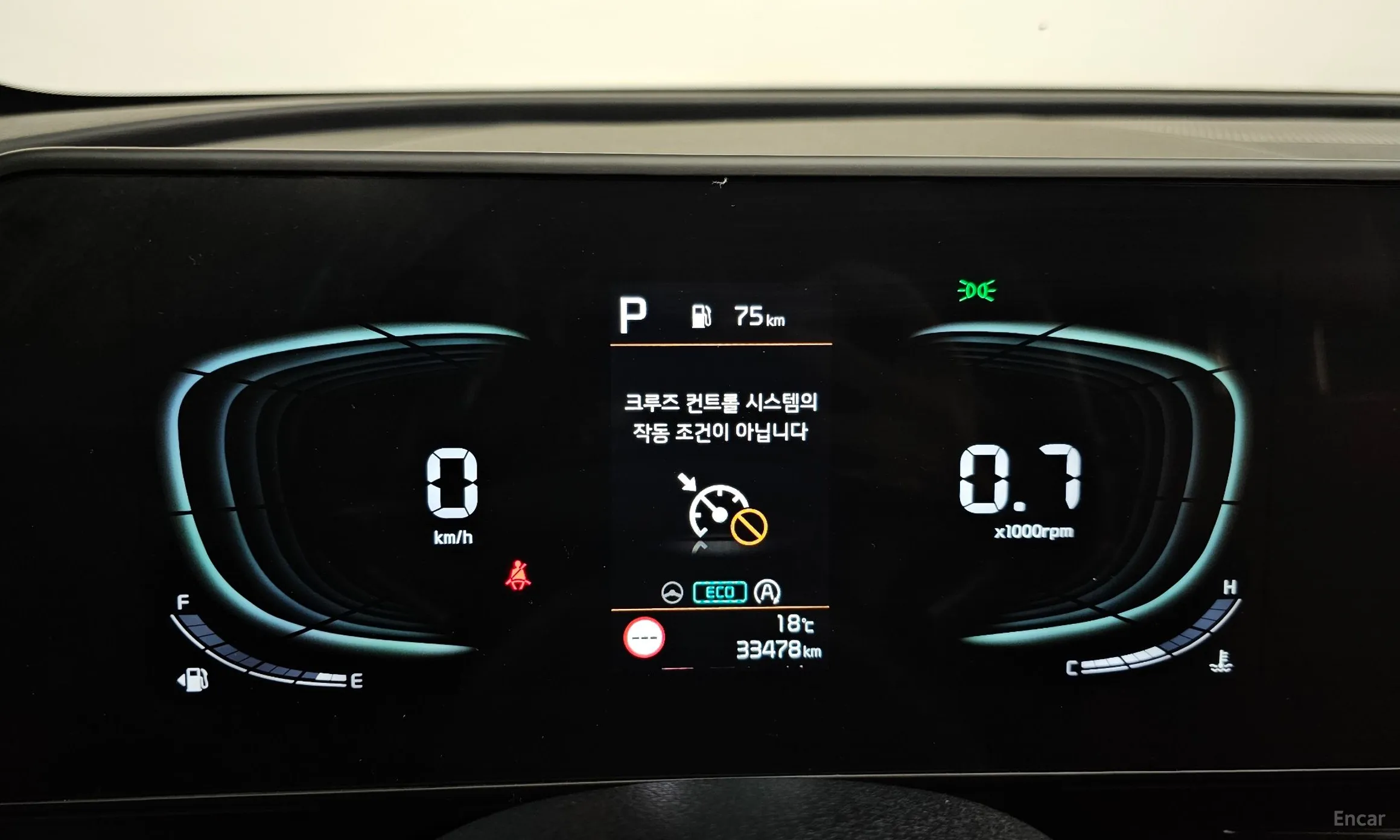 Kia Sportage 5th Generation превью 8