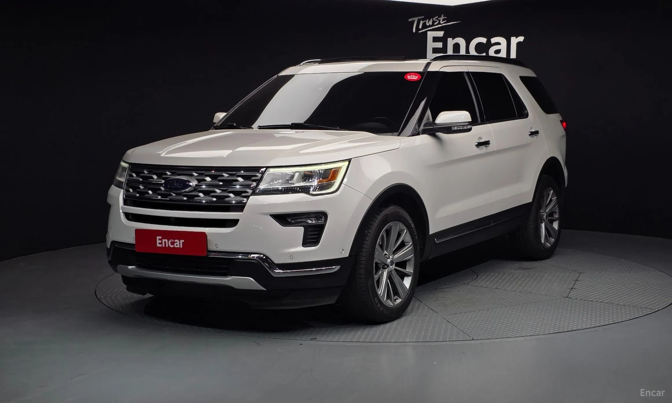 Explorer