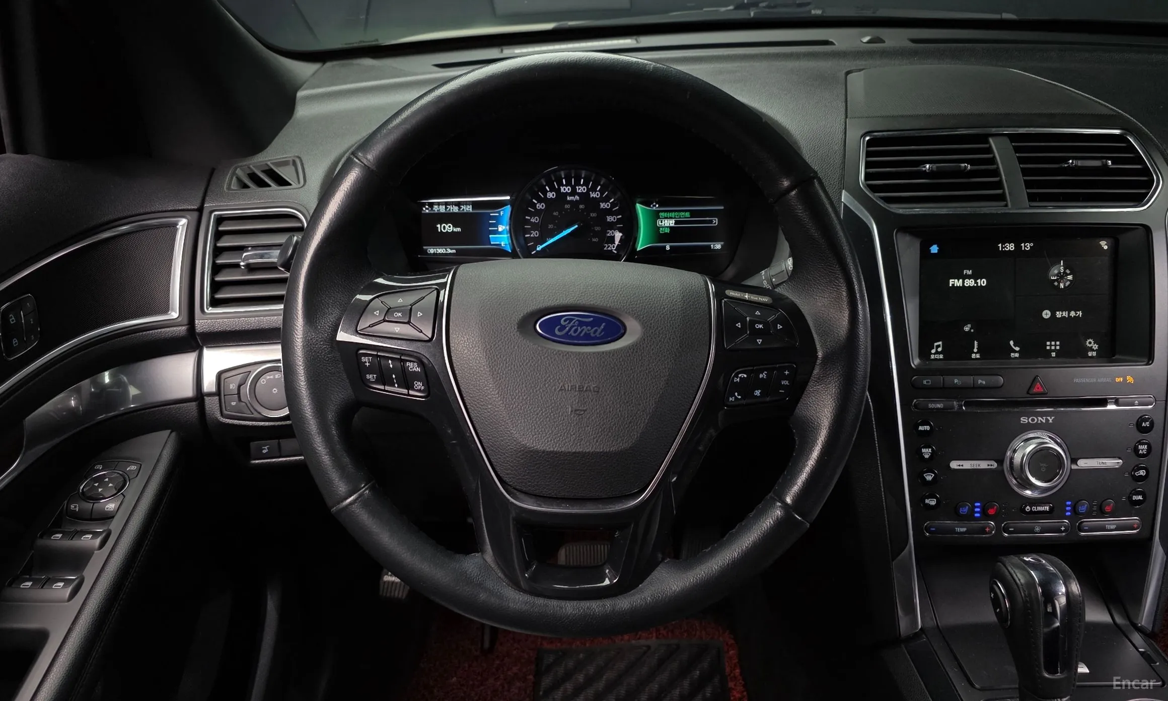 Ford Explorer превью 14