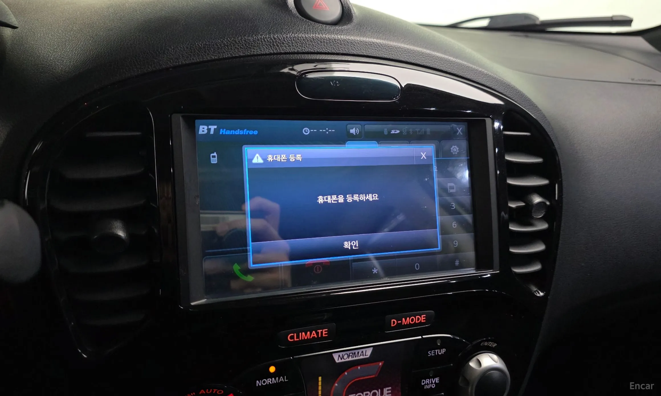 Nissan Juke превью 15