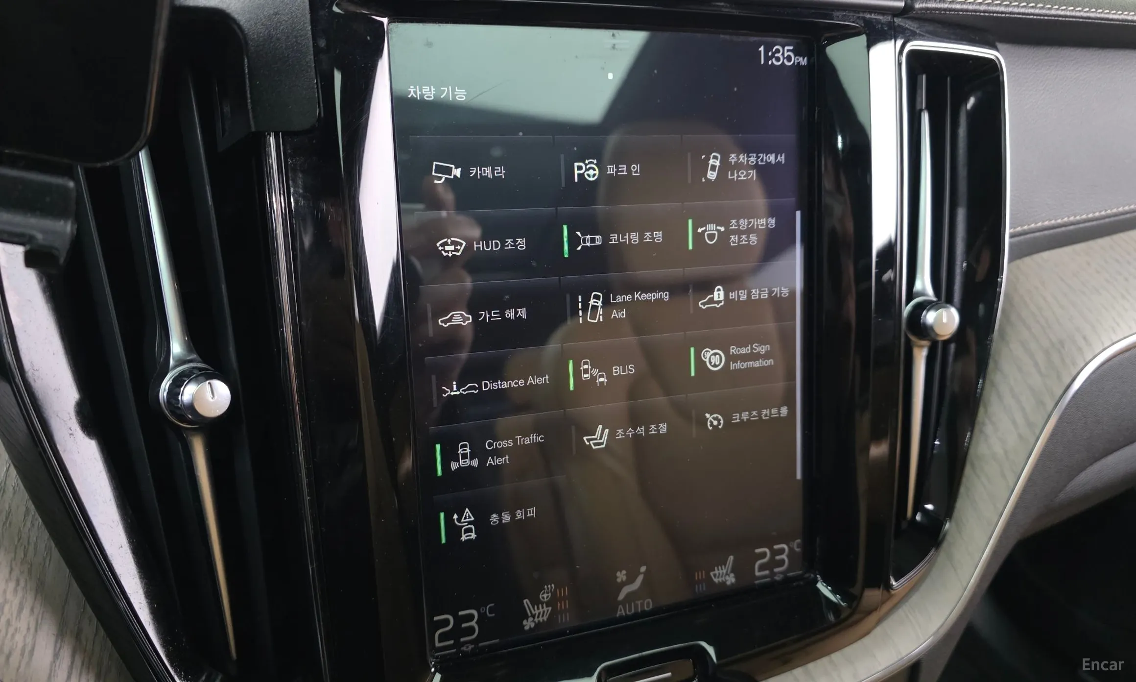 Volvo XC60 Gen 2 превью 15