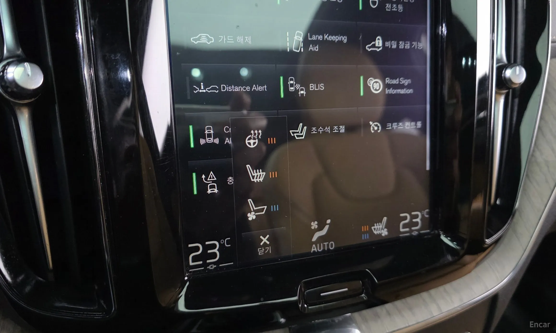 Volvo XC60 Gen 2 превью 17