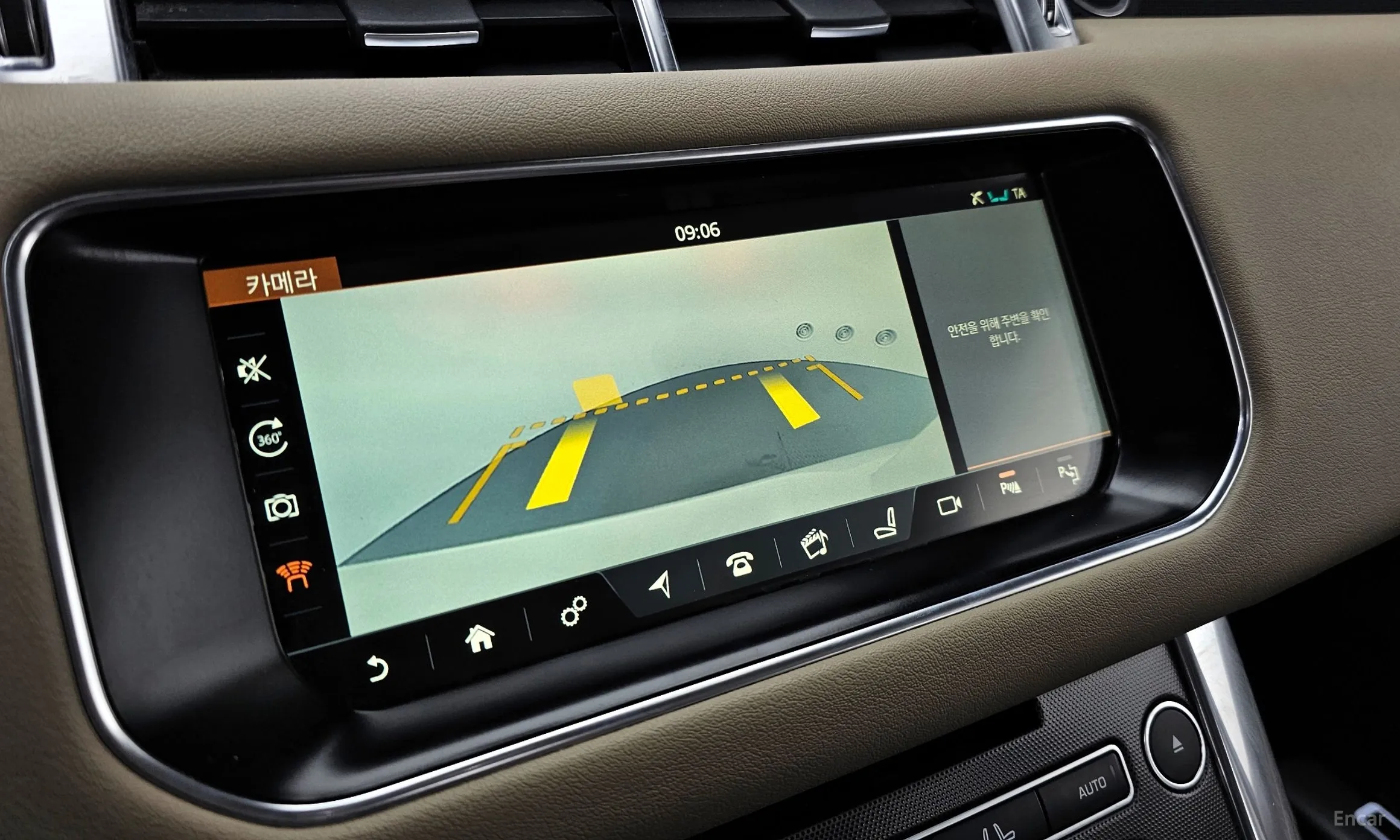 Land Rover Range Rover Sport 2nd Generation превью 15