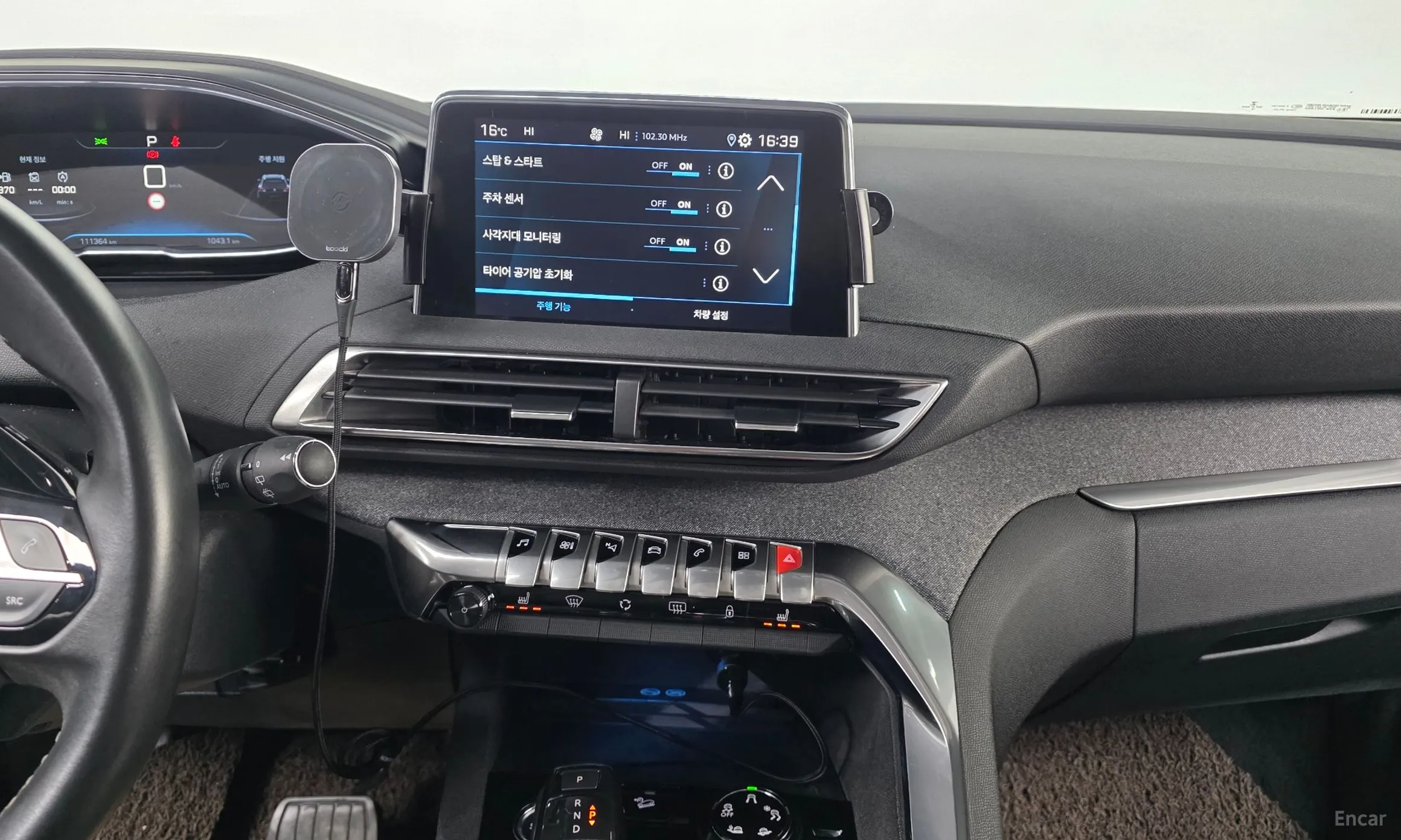 Peugeot 5008 2nd generation превью 14